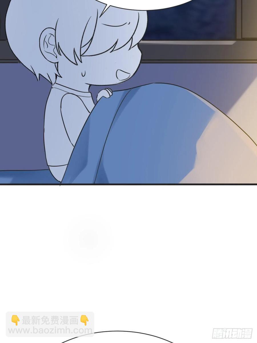 第202话 喜不喜欢(1/2)-第209话