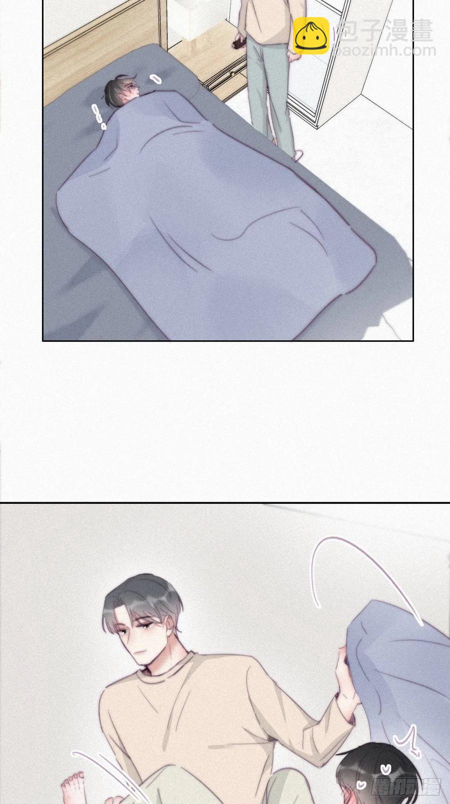 第202话 喜不喜欢(1/2)-第209话