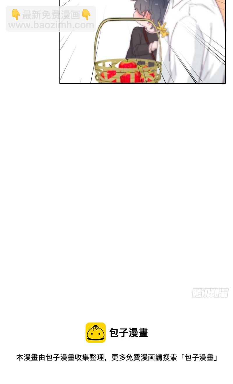 第203话 勇敢争取(1/2)-第211话