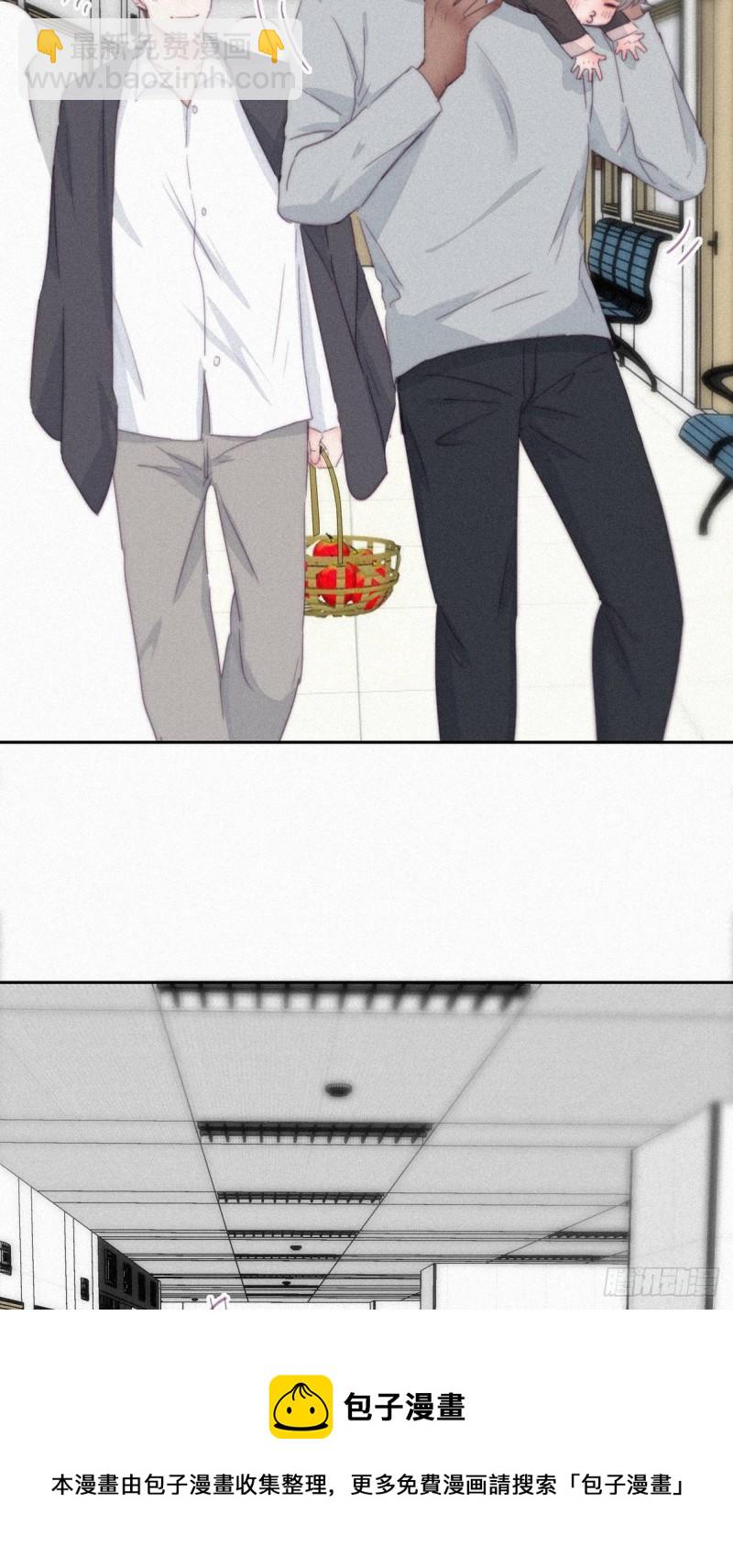 第203话 勇敢争取(1/2)-第211话