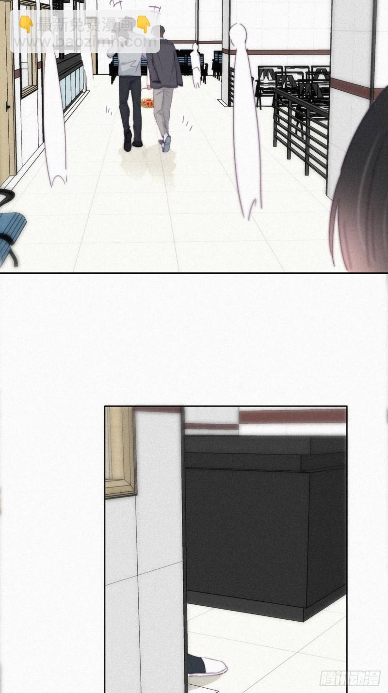 第203话 勇敢争取(1/2)-第211话