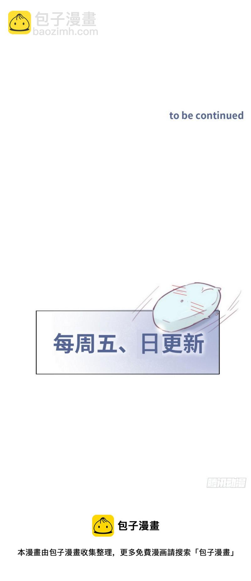 第203话 勇敢争取(1/2)-第211话