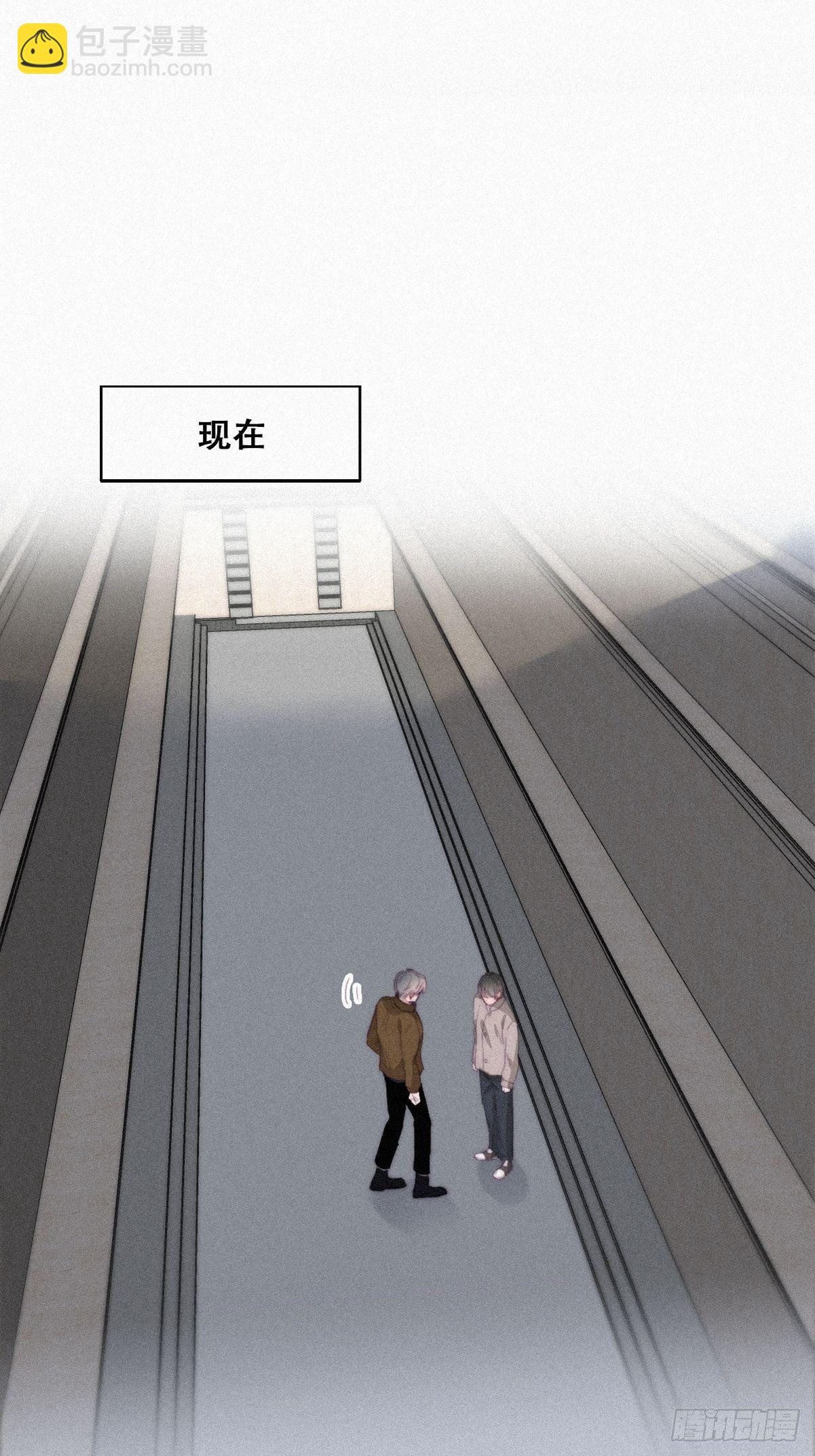 第205话 报复(1/2)-第213话