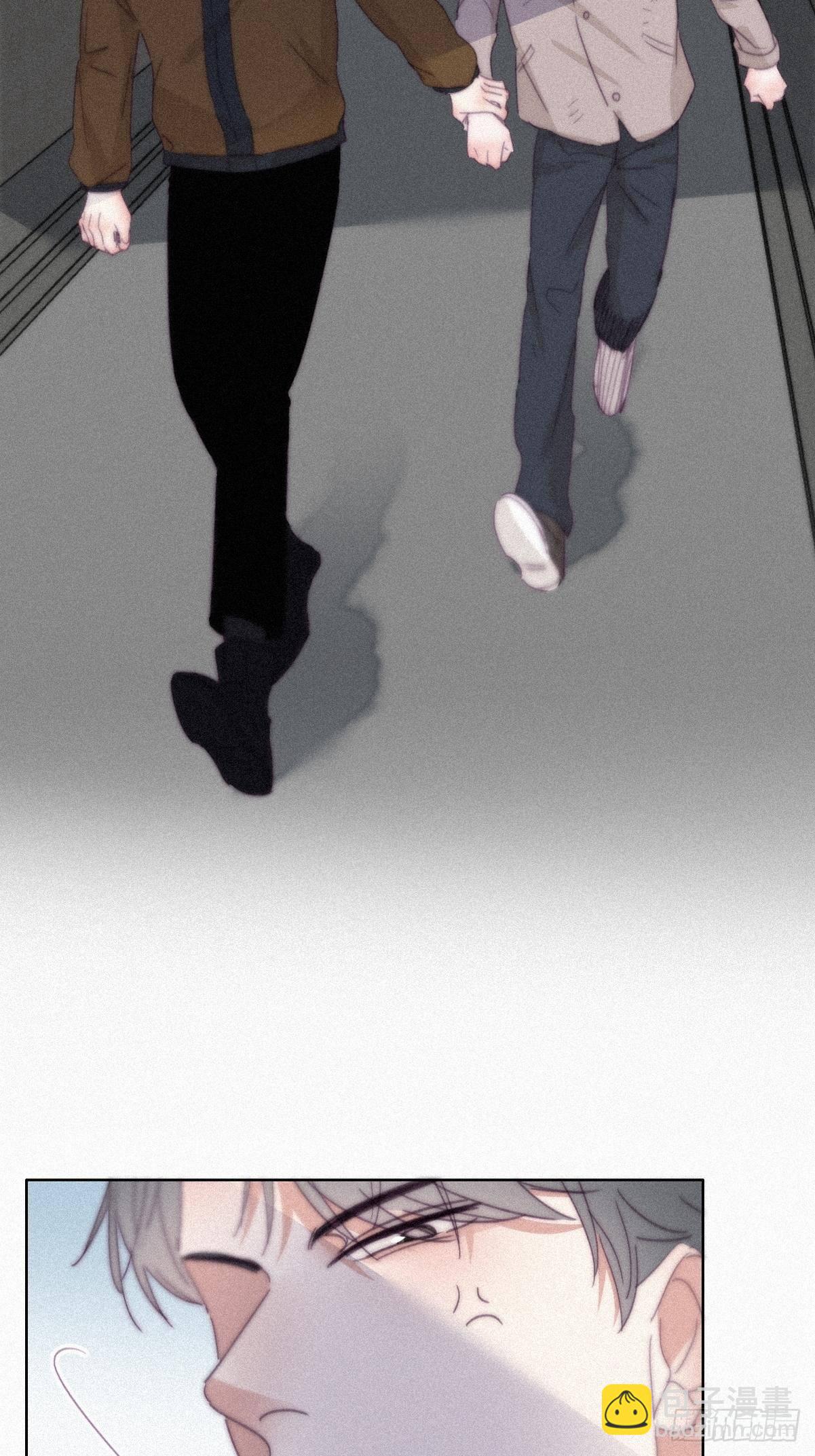 第205话 报复(1/2)-第213话