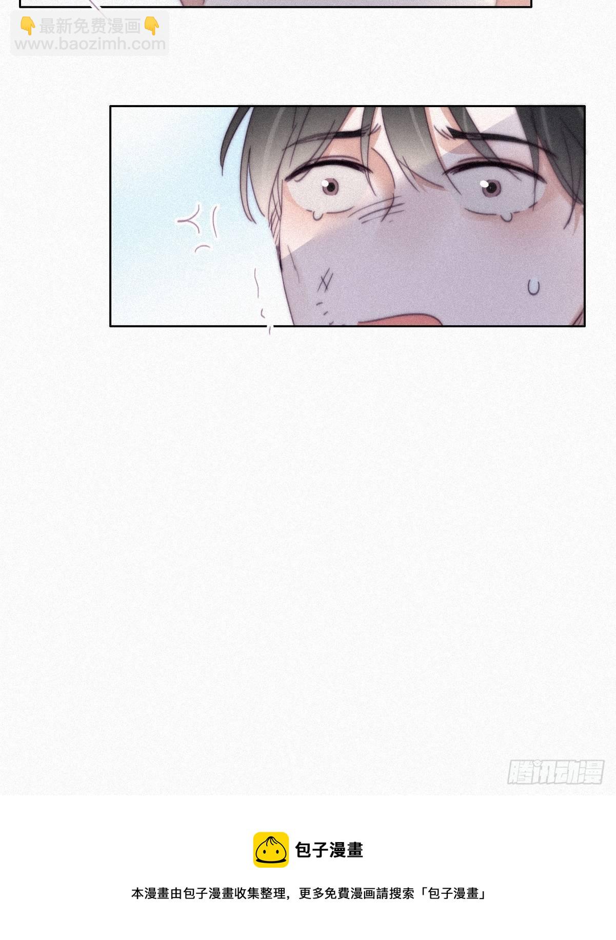 第205话 报复(1/2)-第213话