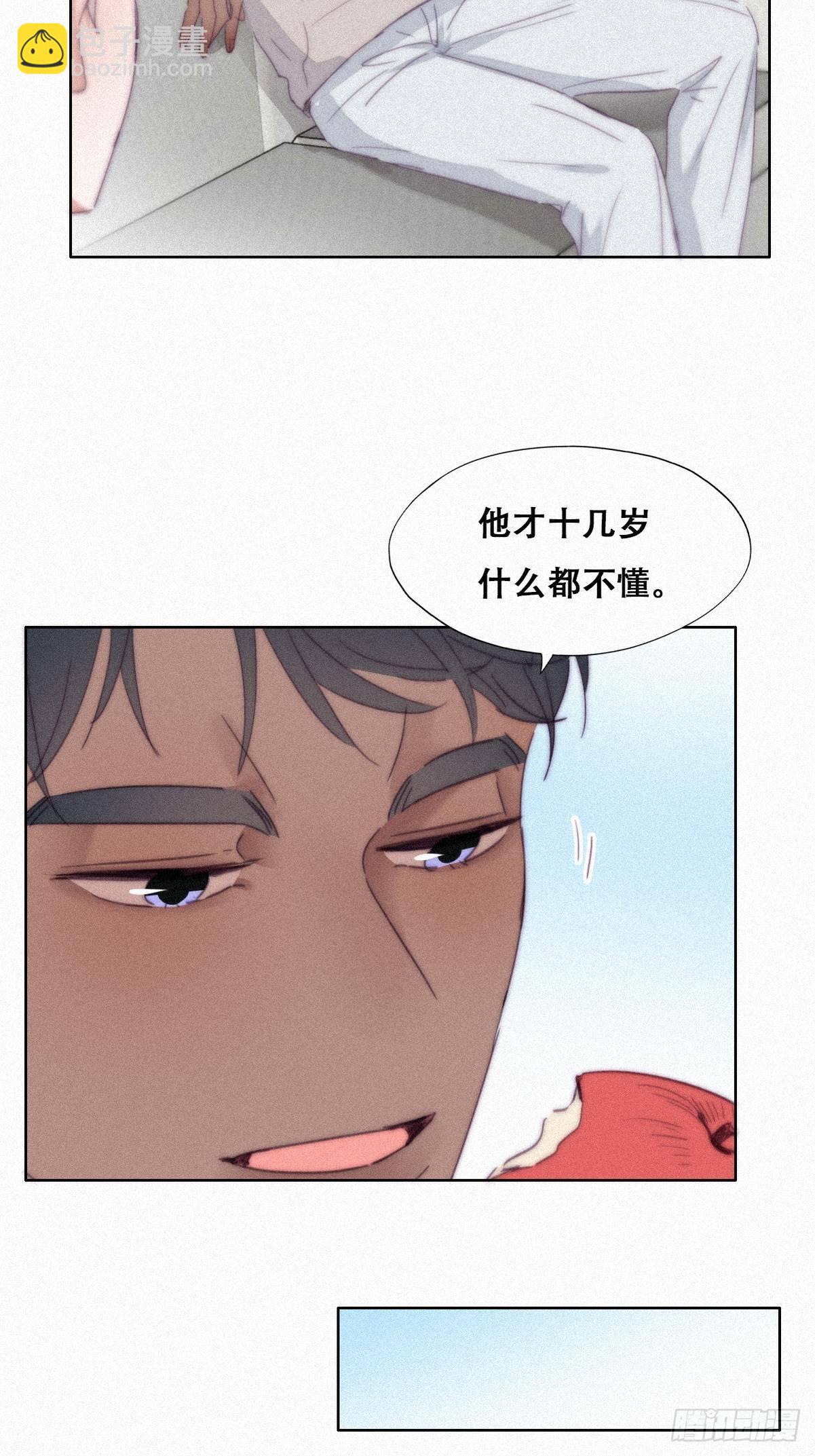 第207话 见家长2-第215话
