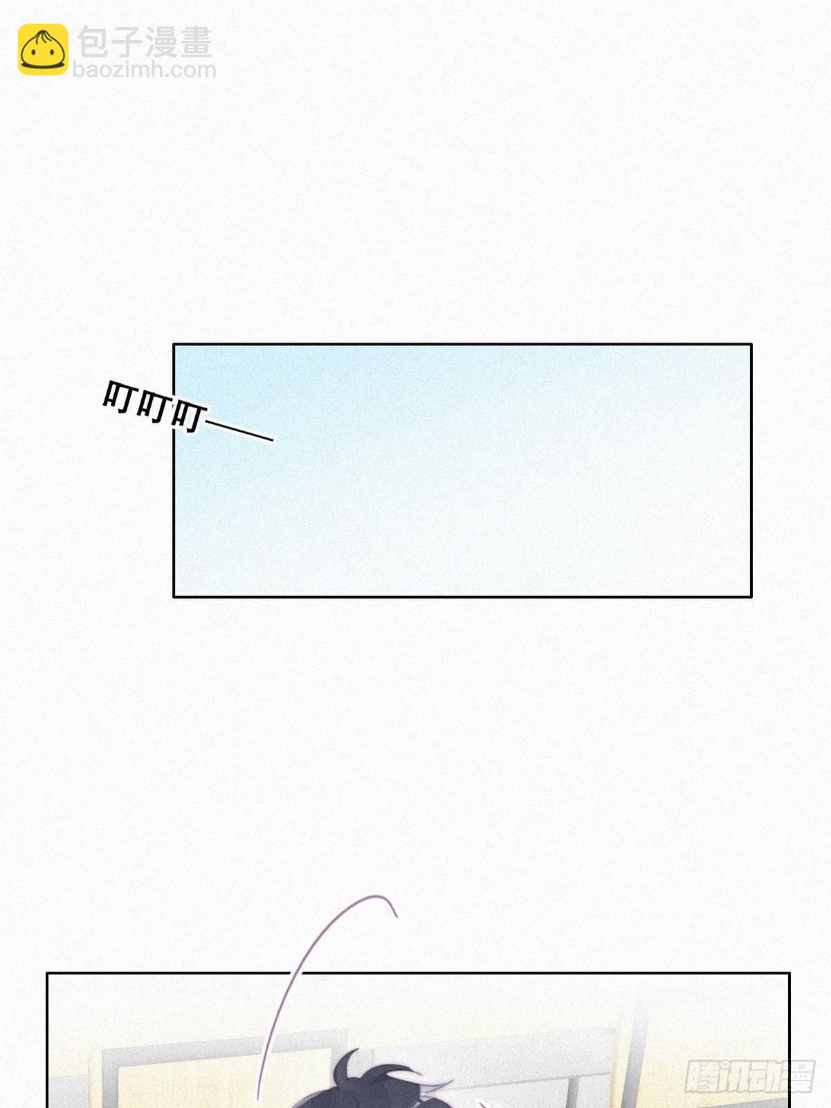 第209话 小黑是绿茶(1/2)-第217话