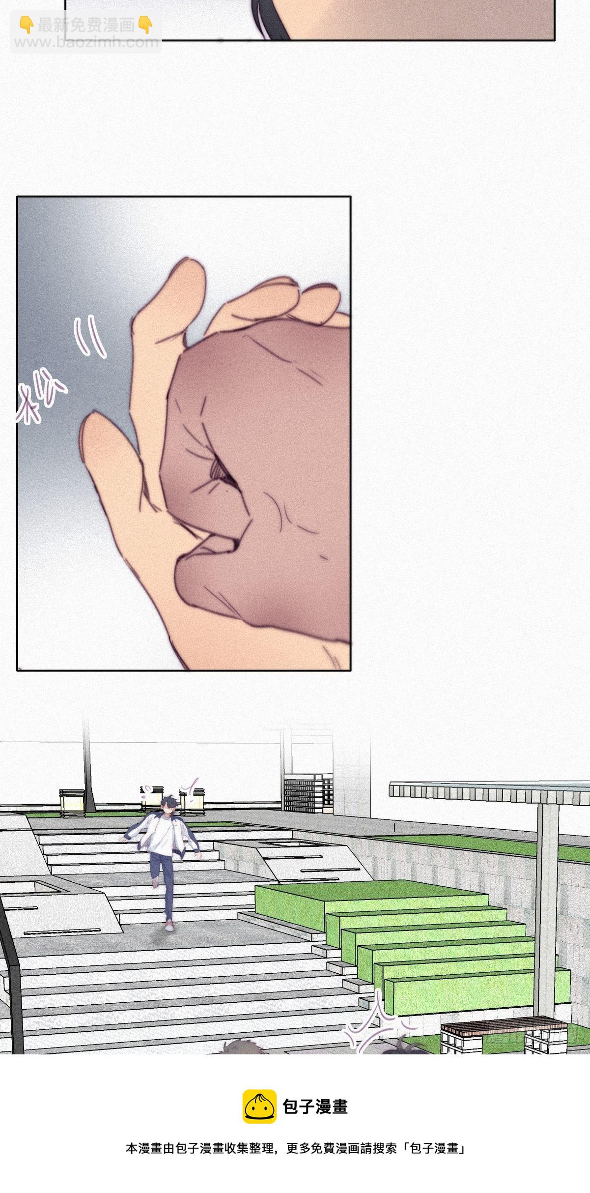 第209话 小黑是绿茶(1/2)-第217话