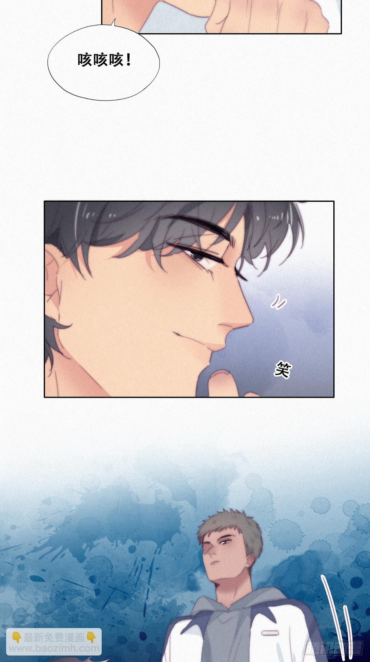 第209话 小黑是绿茶(1/2)-第217话