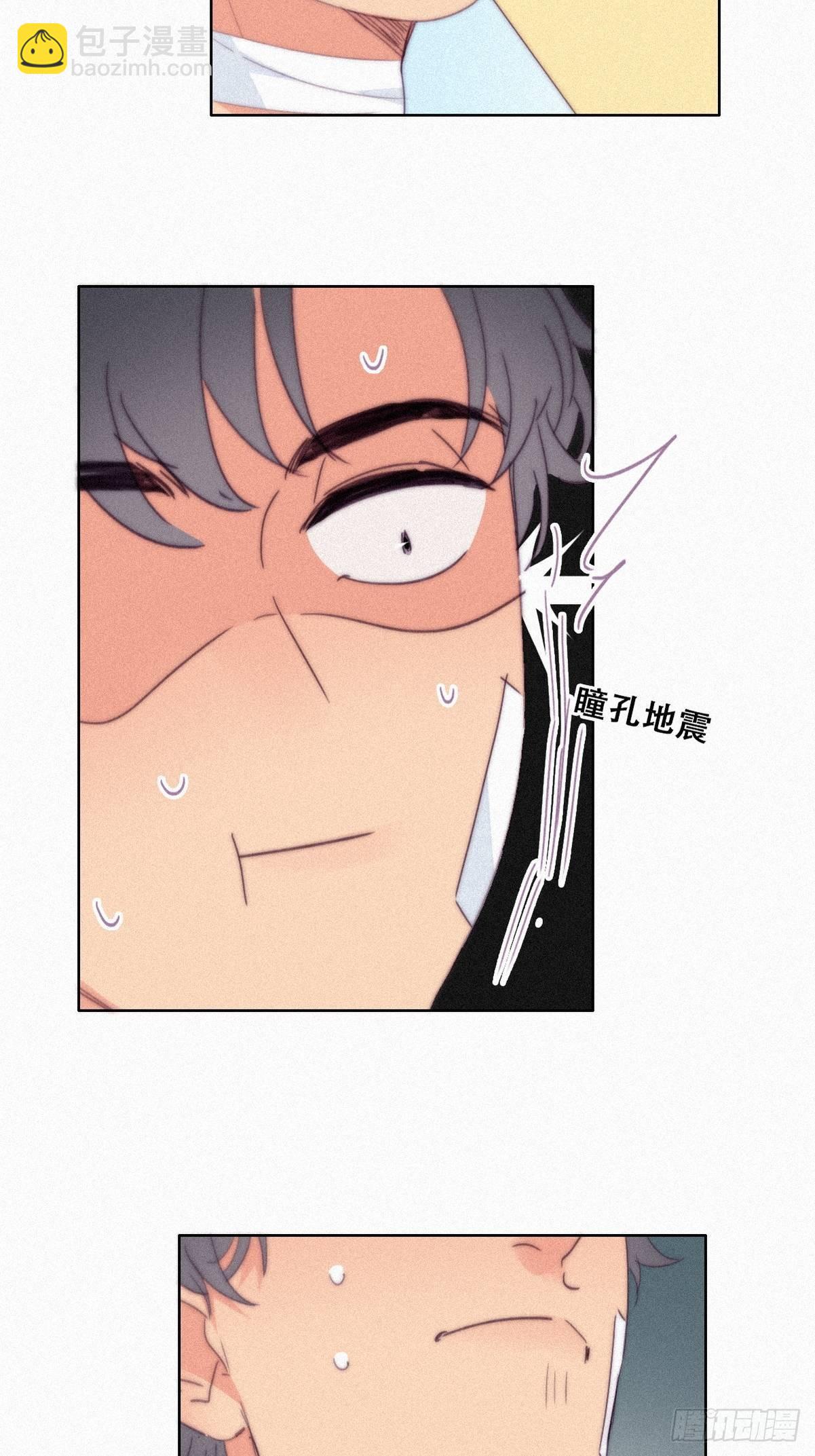 第211话 小呆瓜窝窝-第219话