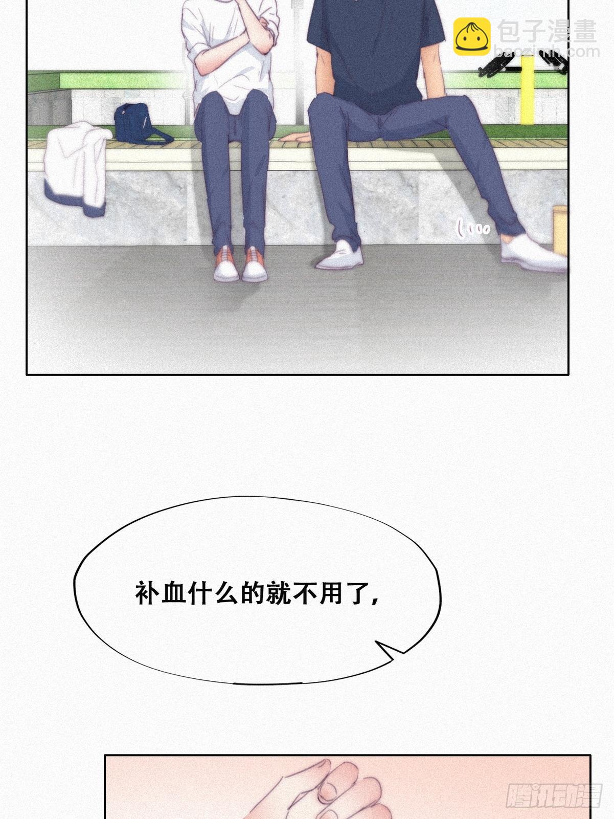第211话 小呆瓜窝窝-第219话
