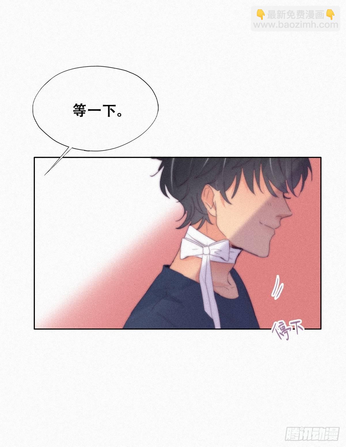 第211话 小呆瓜窝窝-第219话