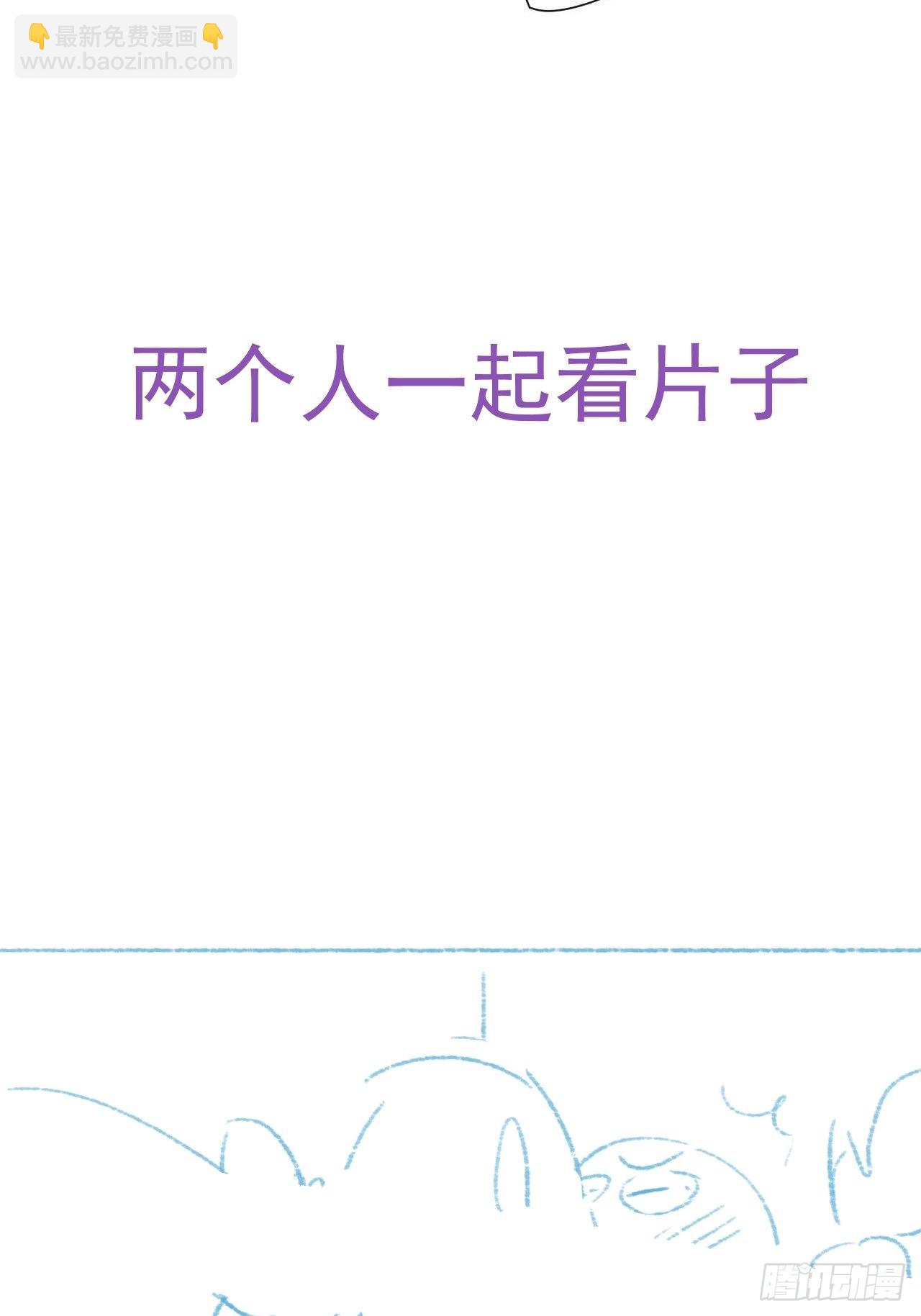 第211话 小呆瓜窝窝-第219话