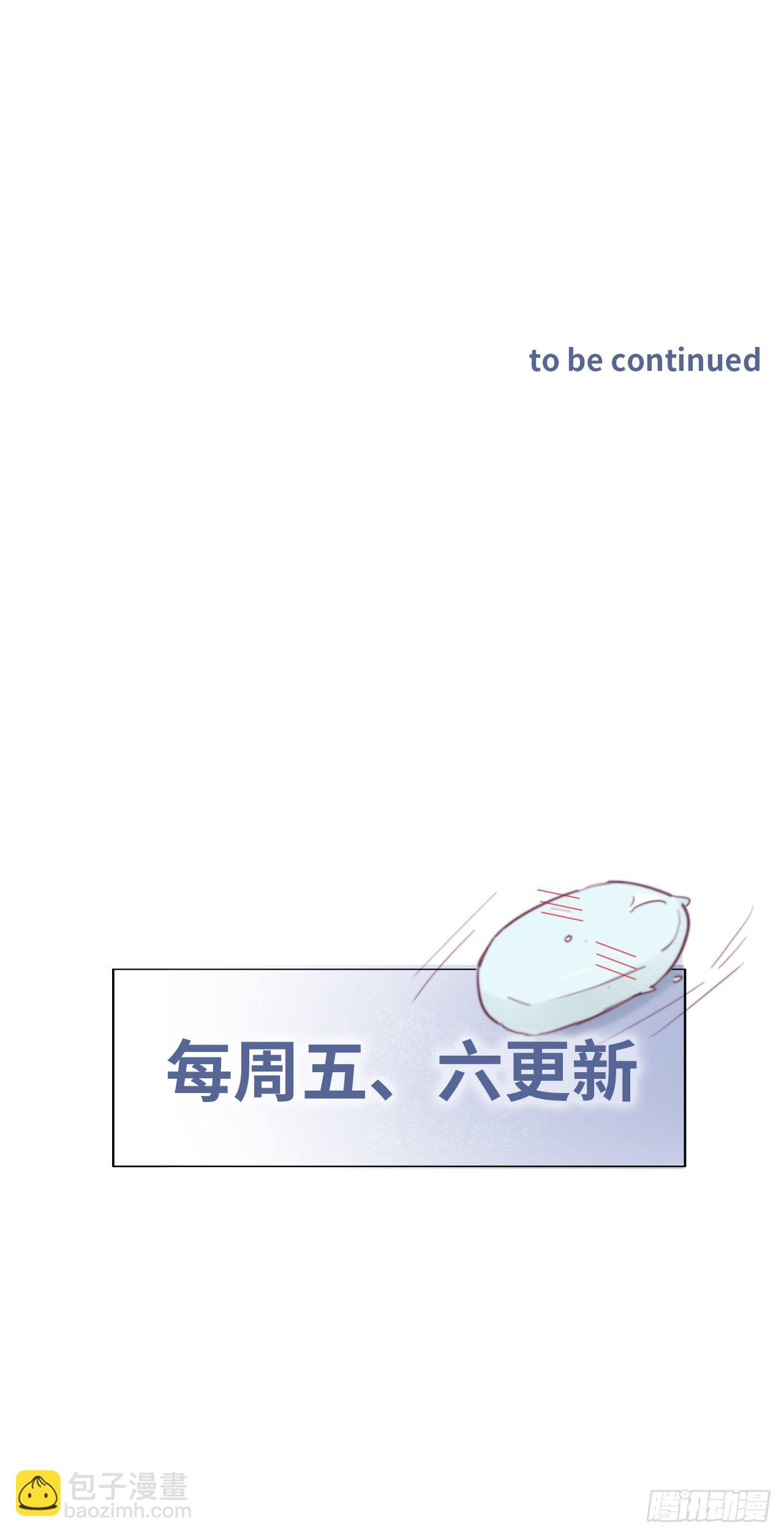 第21话 小茂改造辞年-第23话