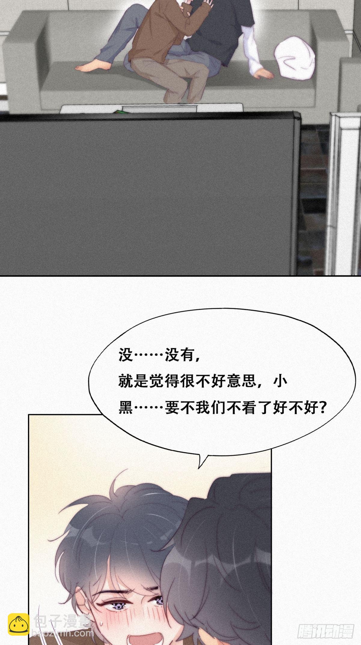 第213话 失策了-第221话