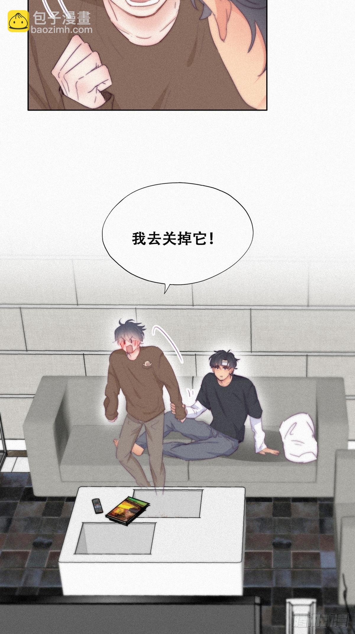 第213话 失策了-第221话