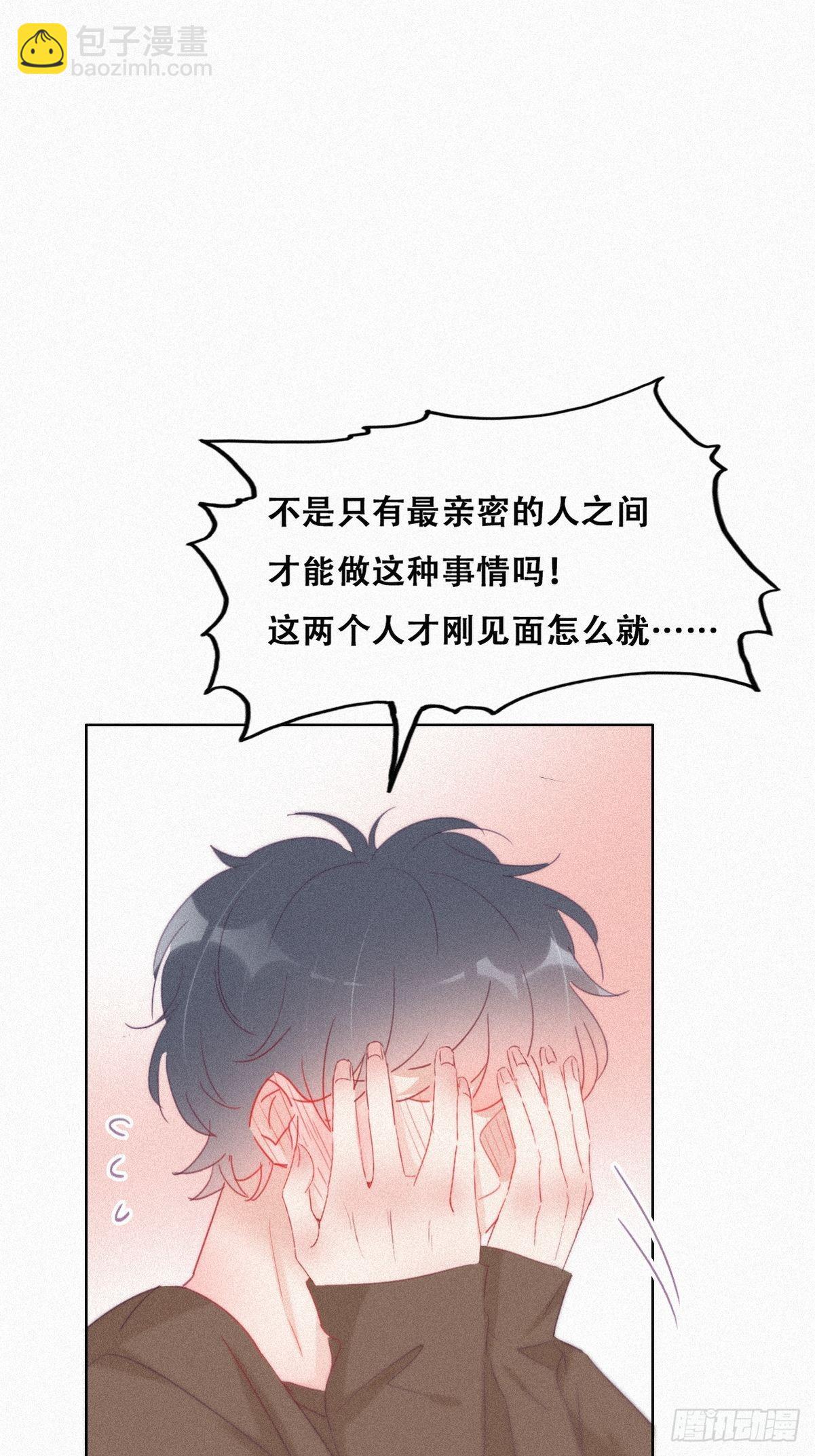 第213话 失策了-第221话