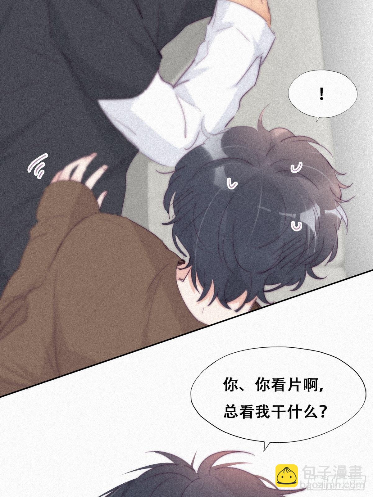 第213话 失策了-第221话