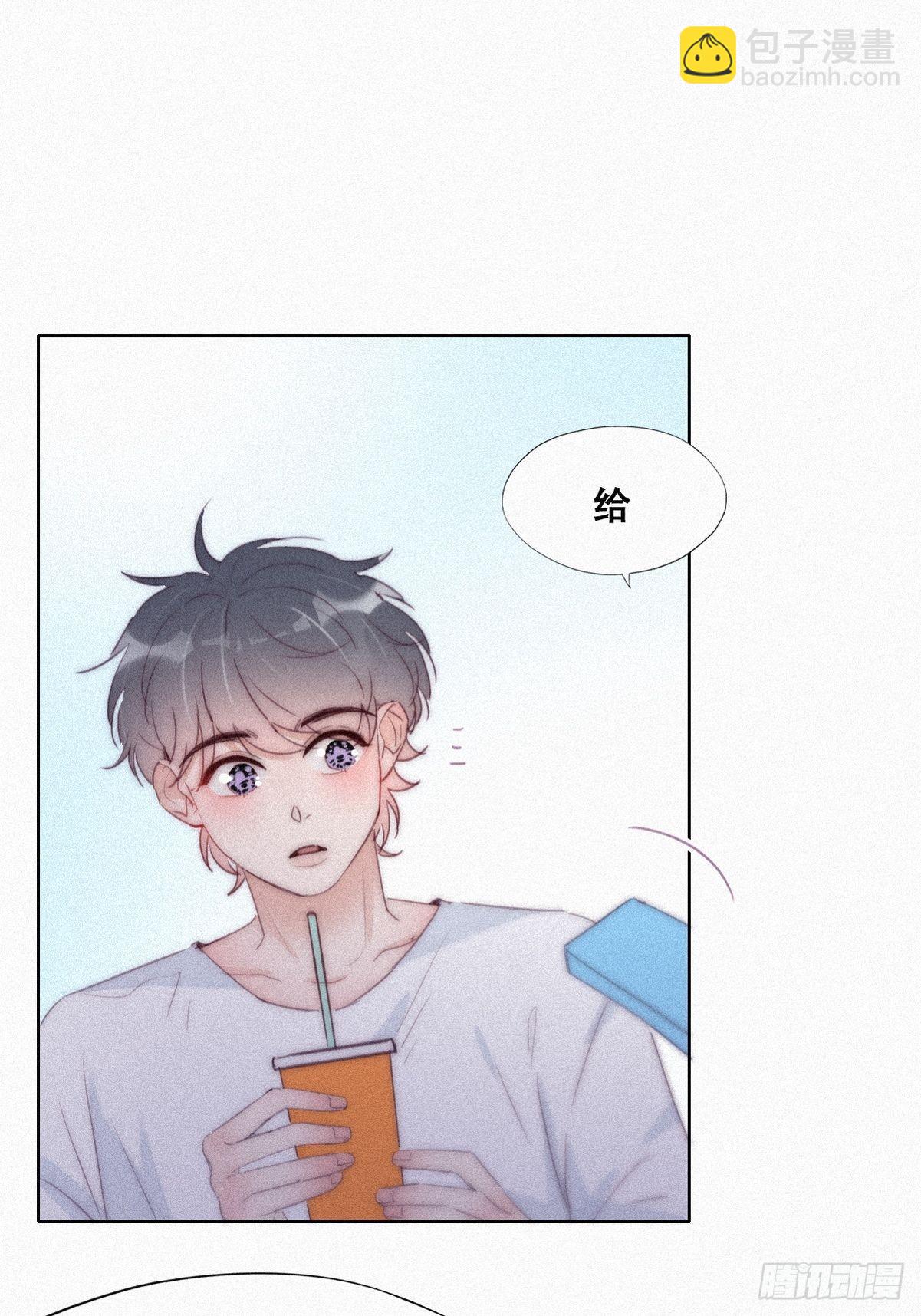 第215话 胡思乱想(1/2)-第223话