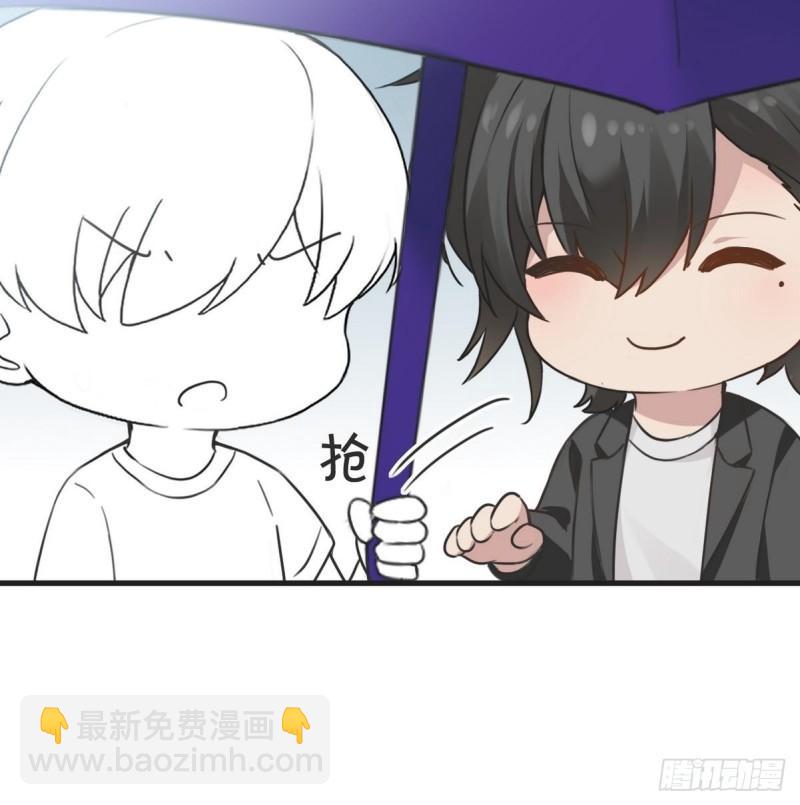 第217话 豆丁炸毛了(1/2)-第225话
