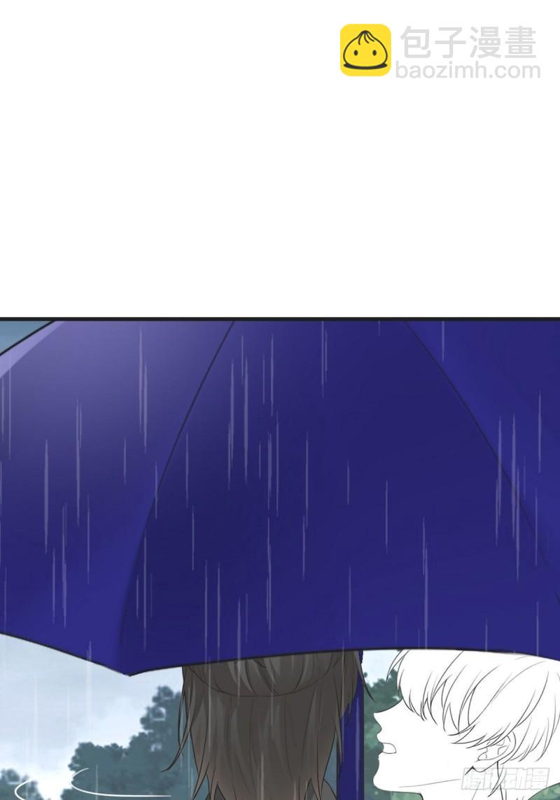 第217话 豆丁炸毛了(1/2)-第225话