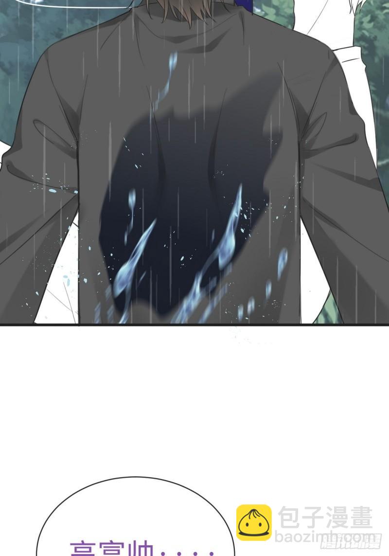 第217话 豆丁炸毛了(1/2)-第225话