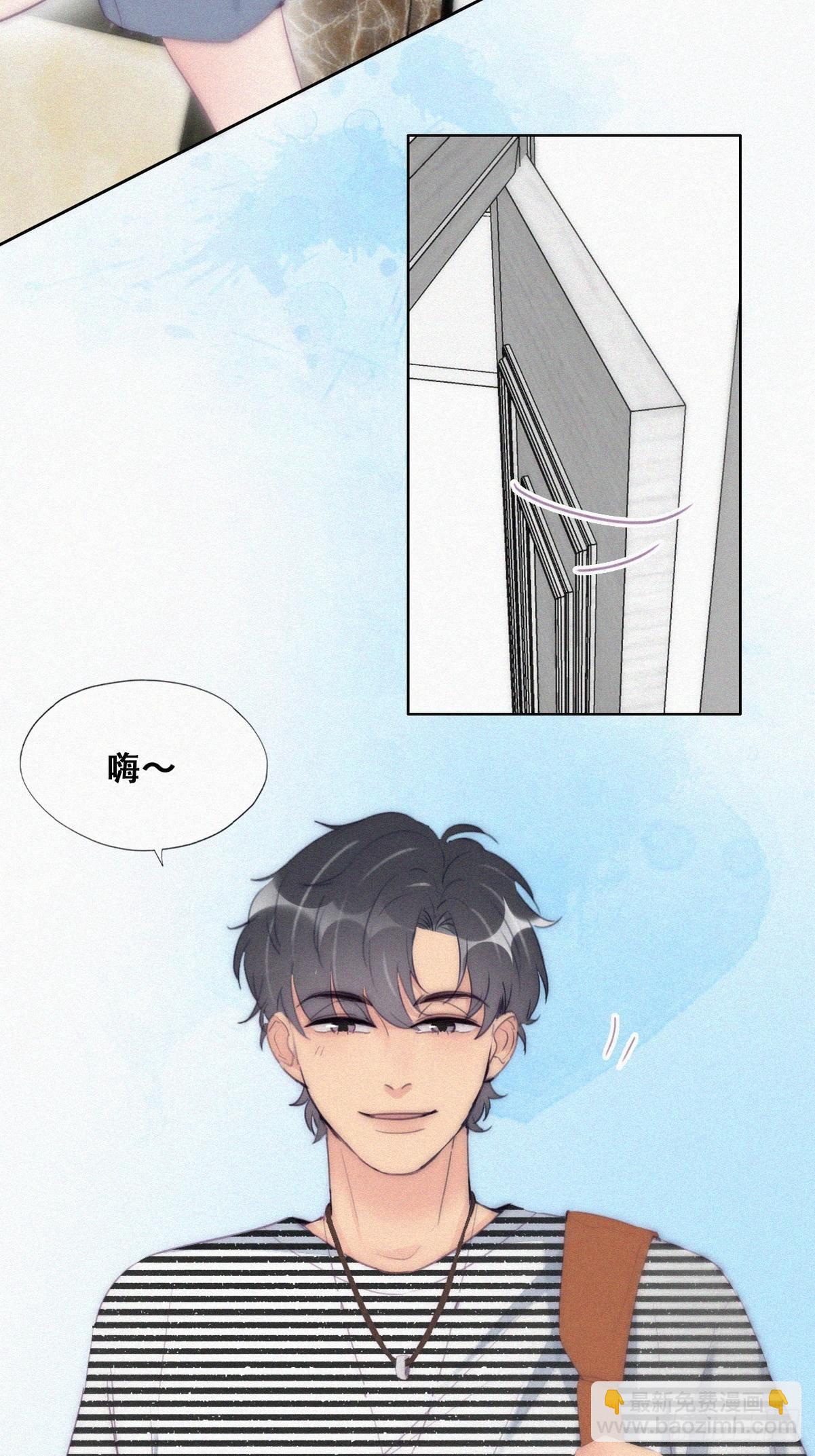 第219话 窝窝的生日(1/2)-第227话