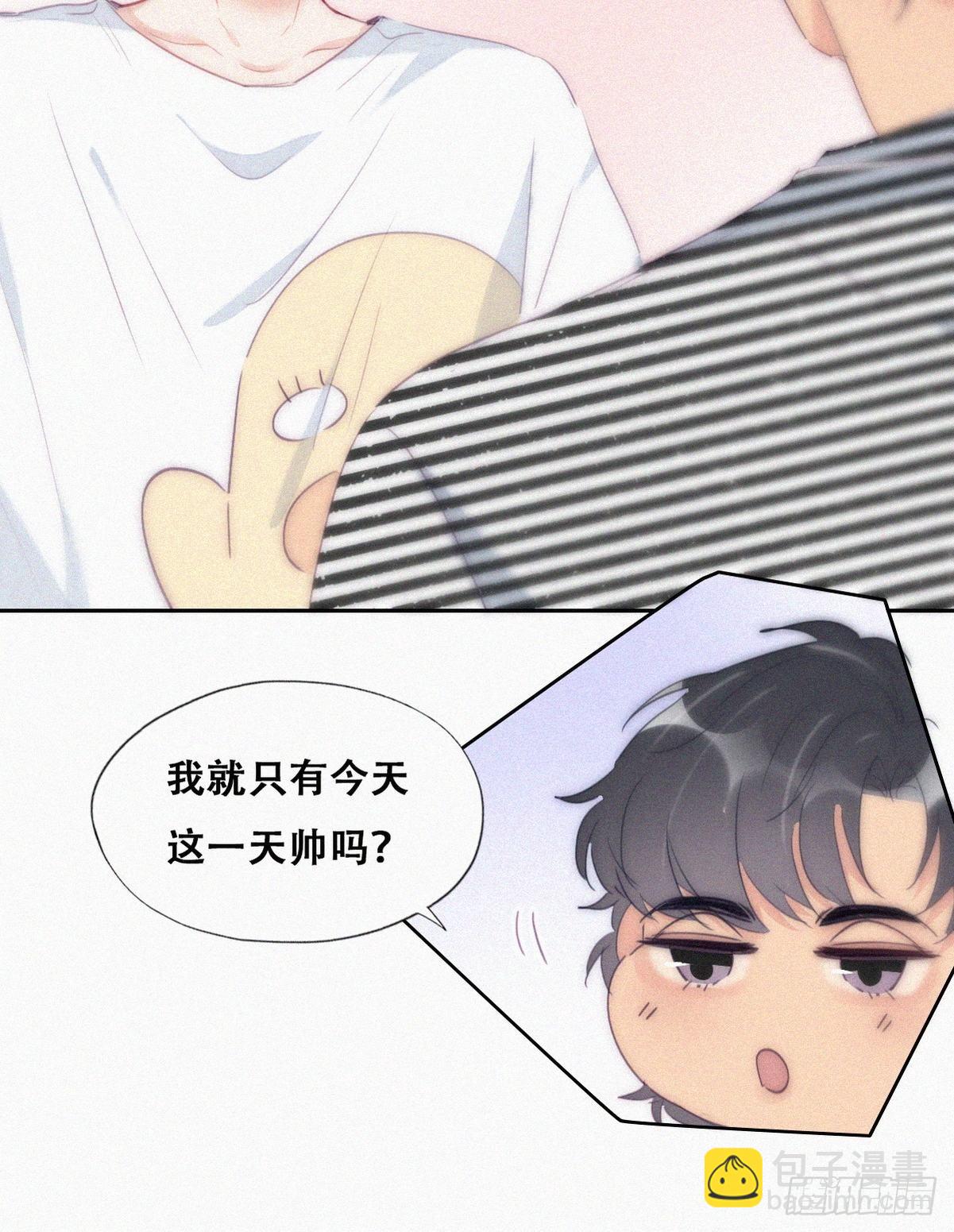 第219话 窝窝的生日(1/2)-第227话
