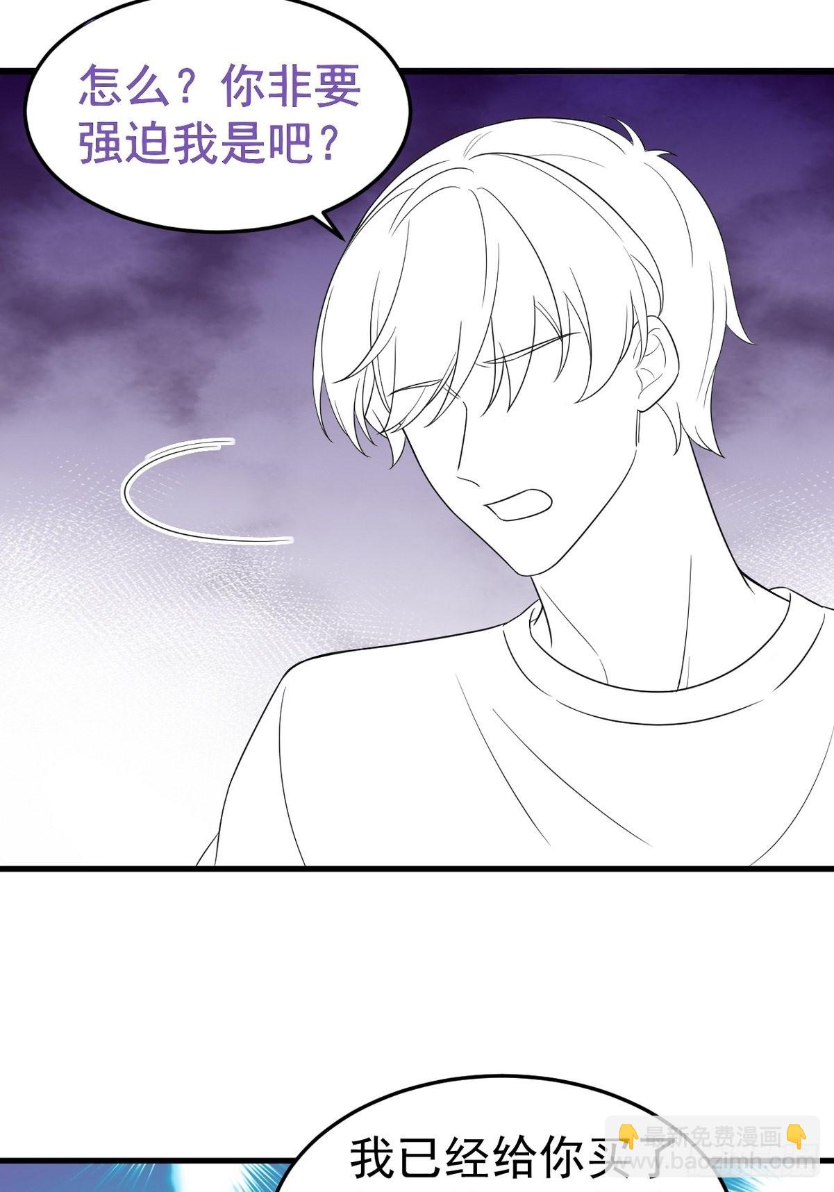 第219话 窝窝的生日(1/2)-第227话
