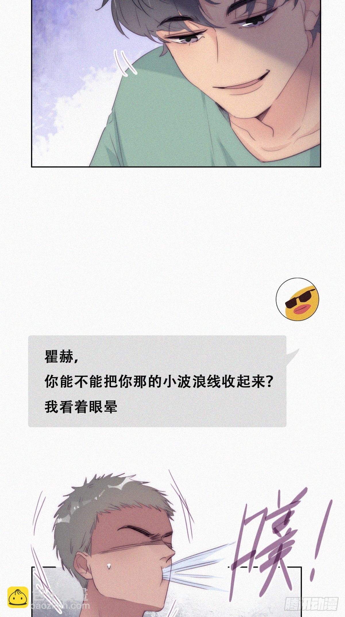 第219话 窝窝的生日(1/2)-第227话