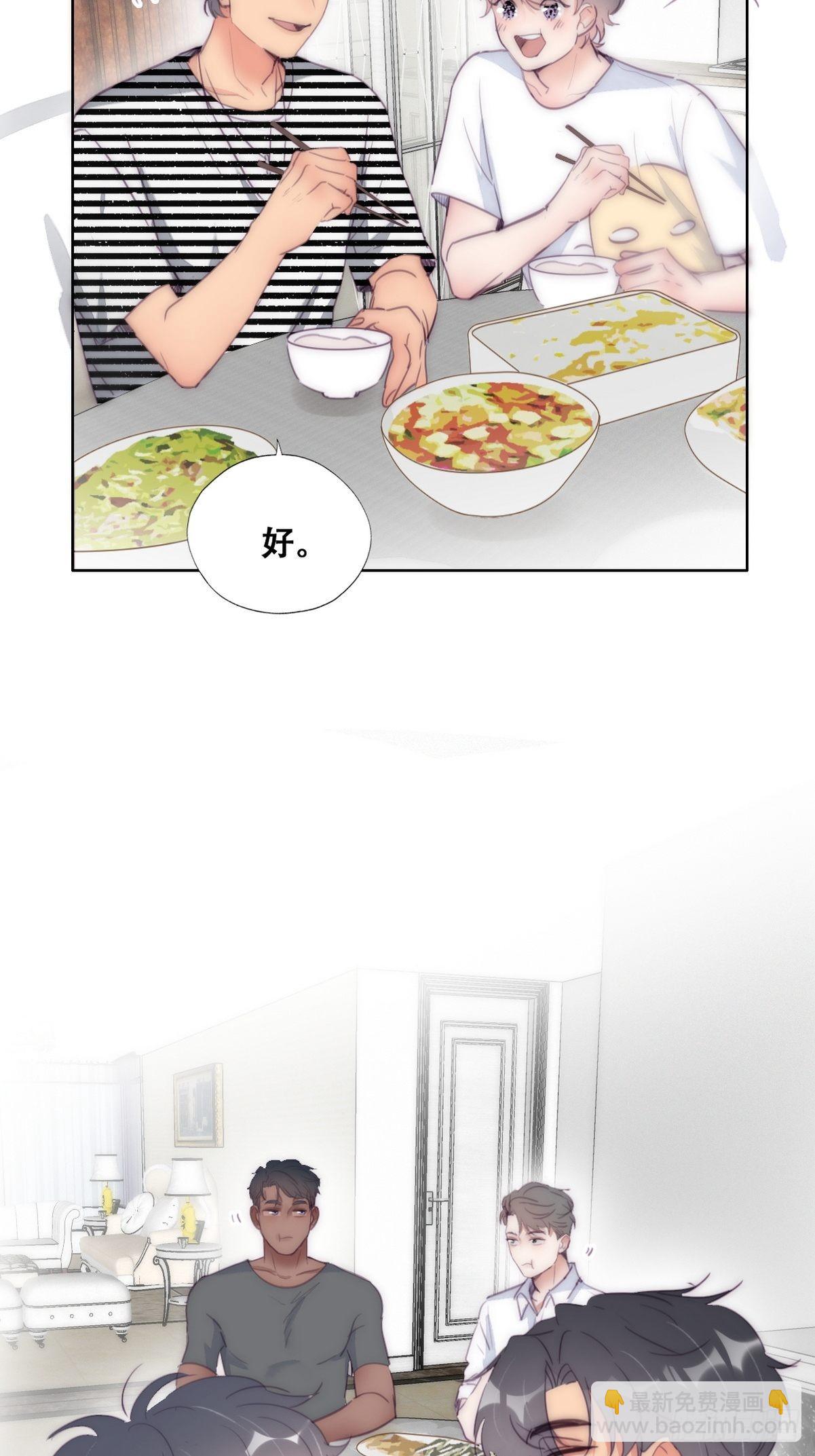 第221话 宣示主权-第229话