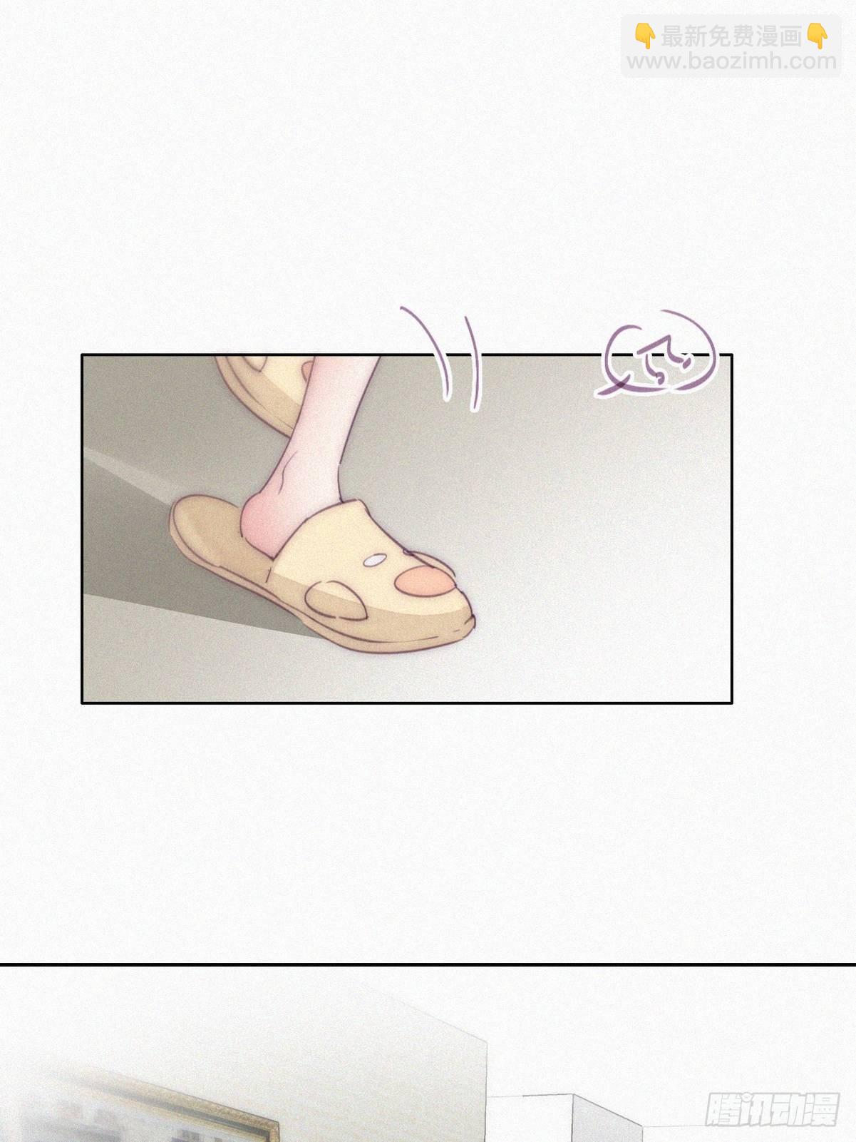第221话 宣示主权-第229话