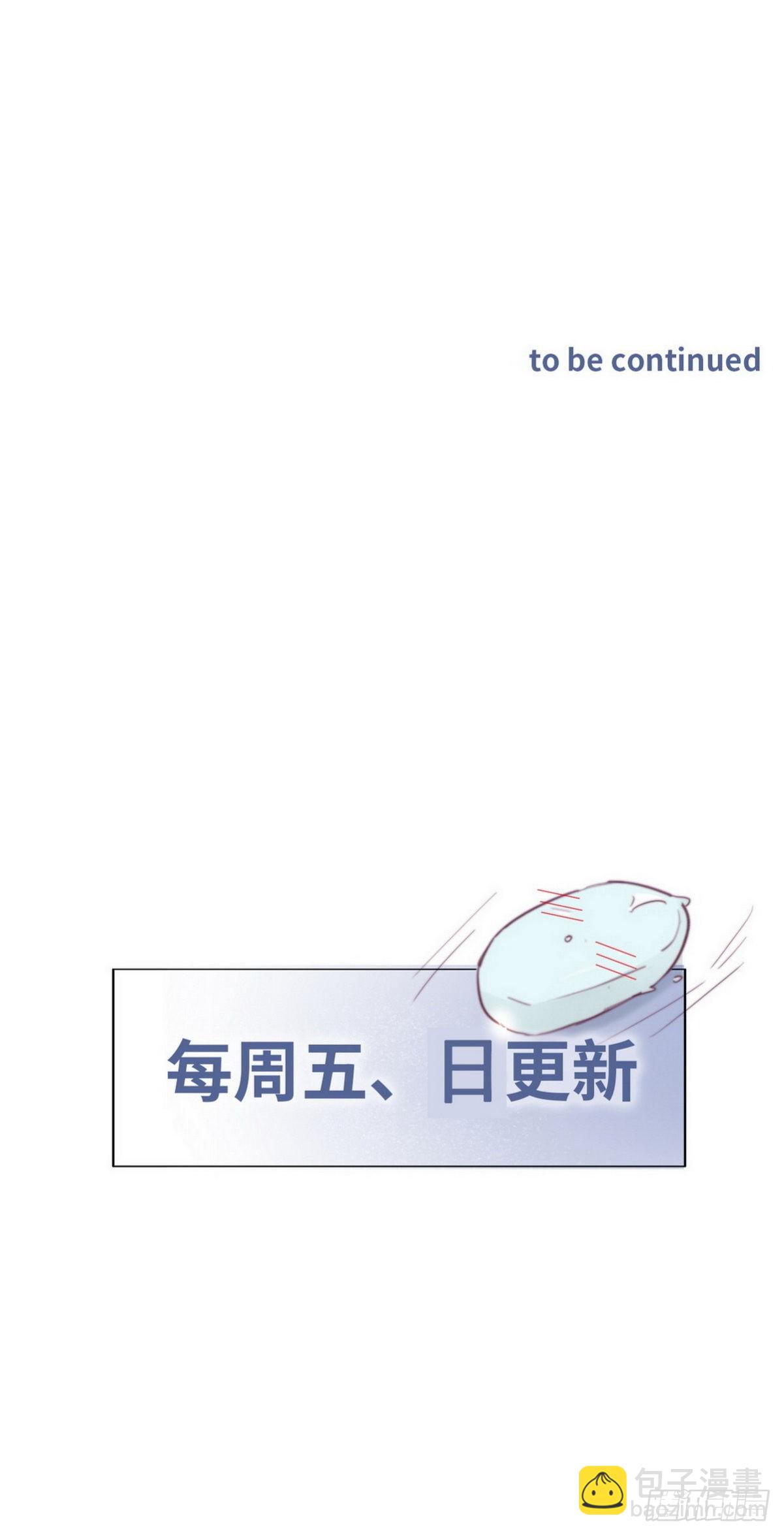 第221话 宣示主权-第229话