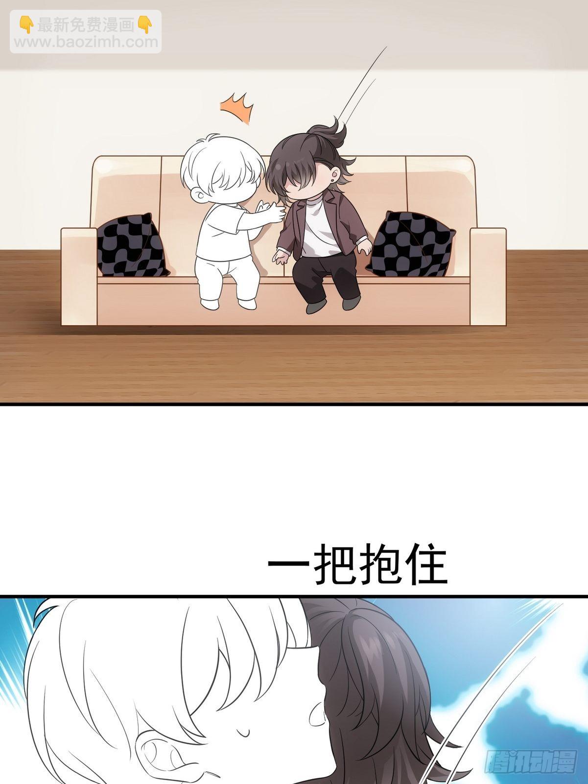 第221话 宣示主权-第229话