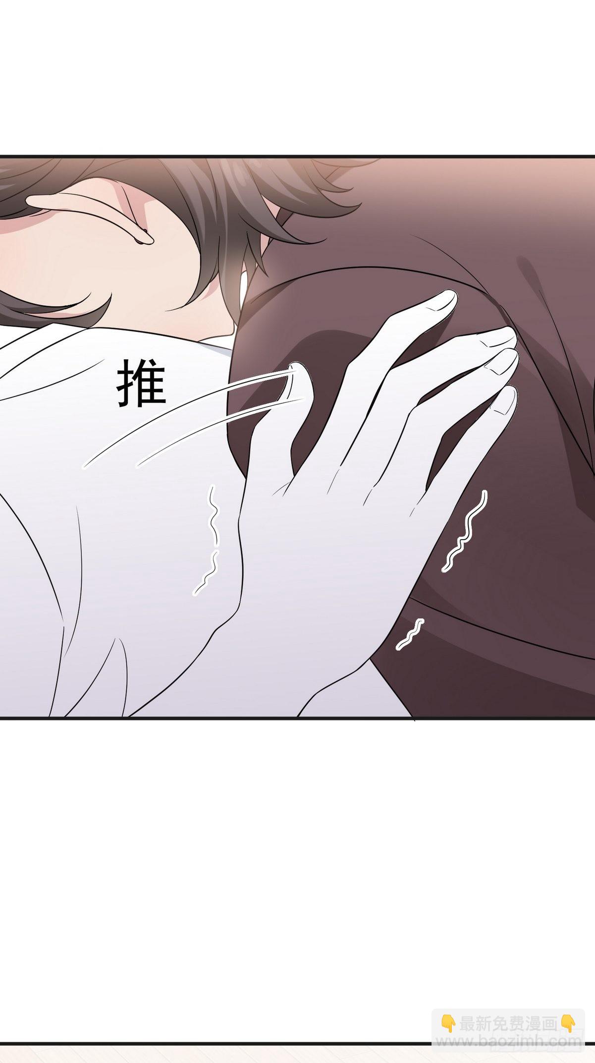 第221话 宣示主权-第229话
