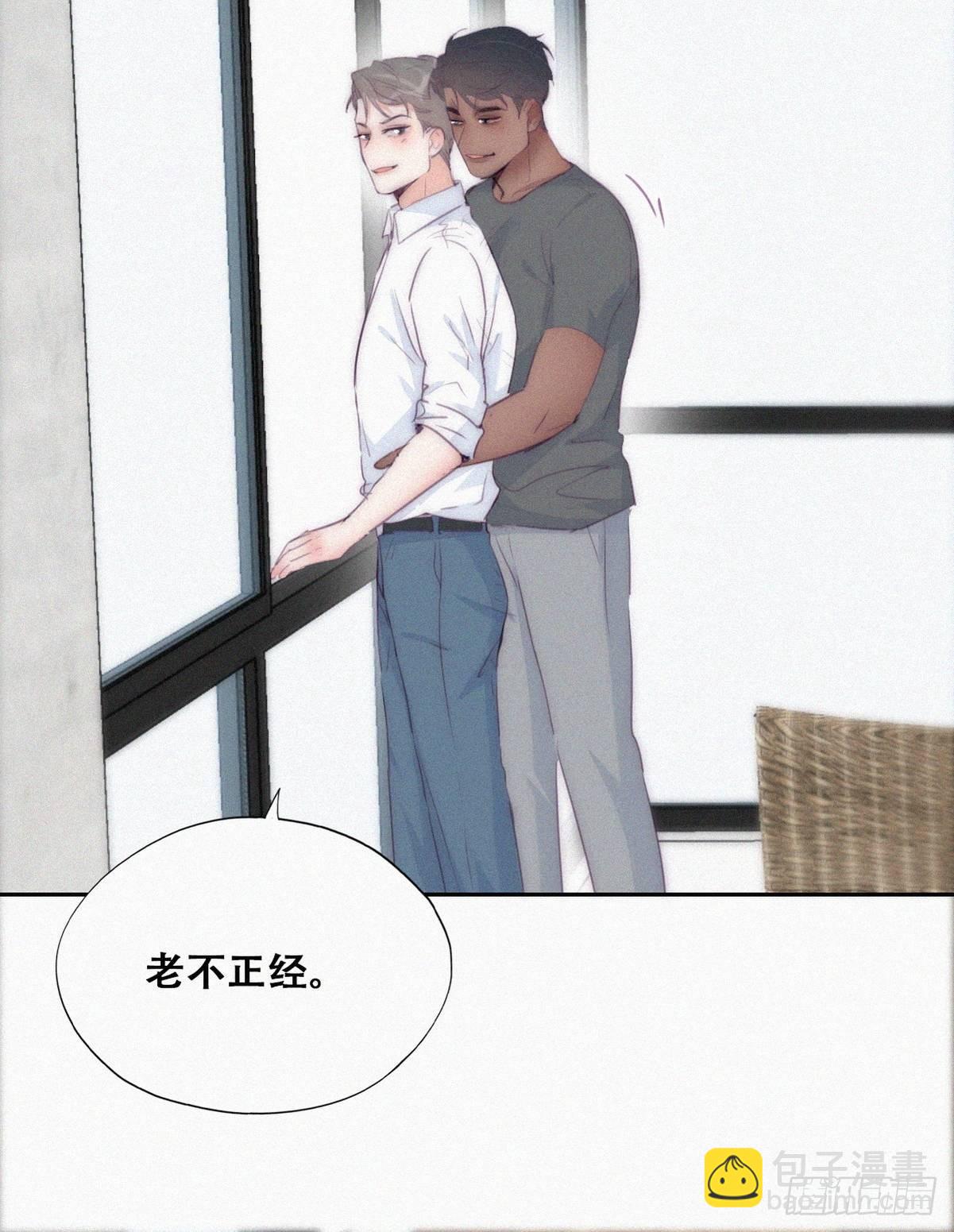 第222话 一吻定情(1/2)-第231话