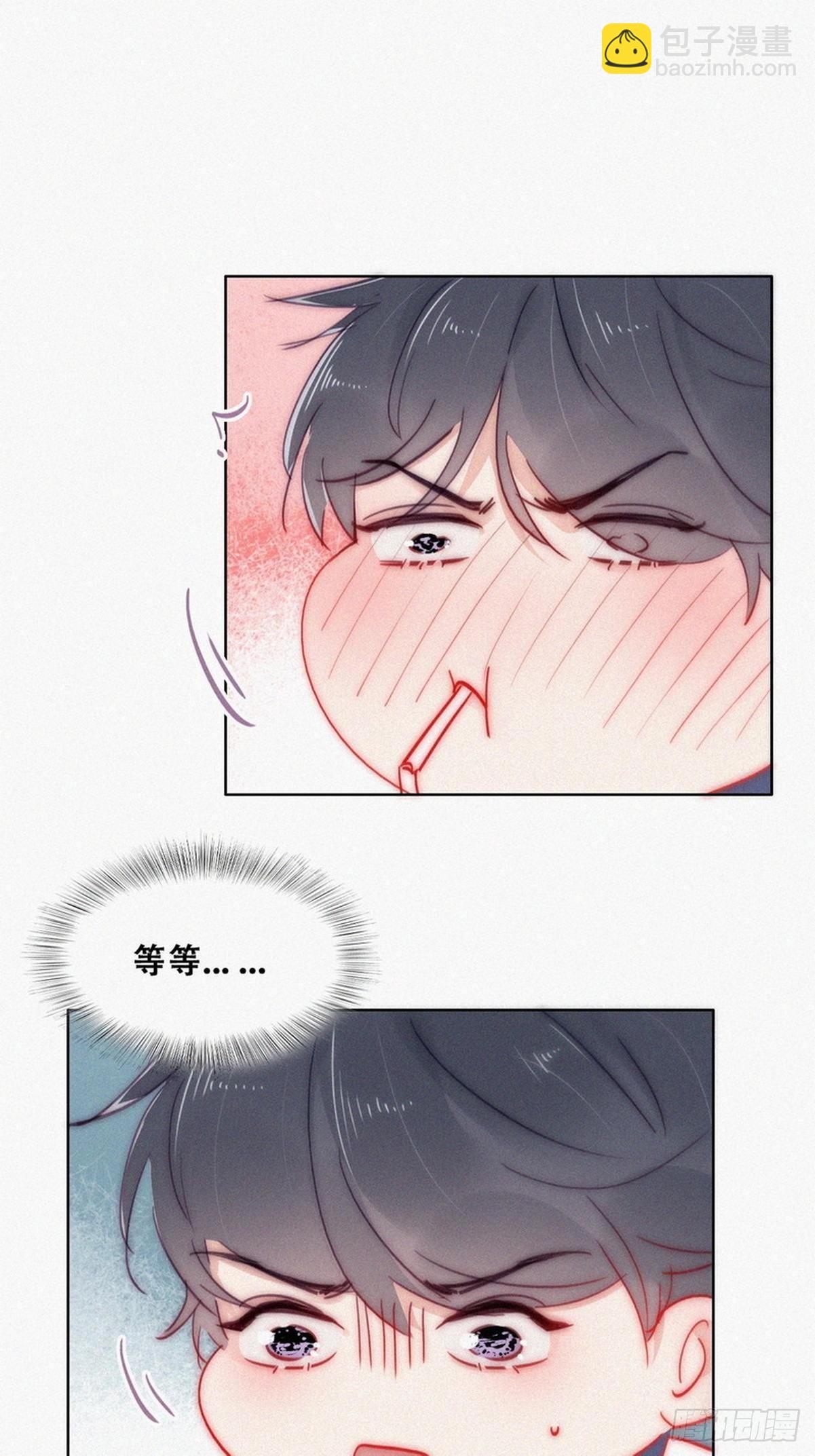 第二季 第1话 恋爱第一天(1/2)-第233话