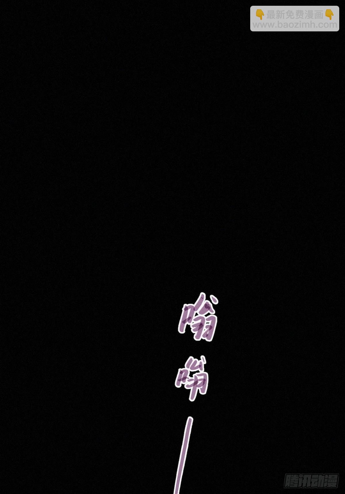 第二季 第1话 恋爱第一天(1/2)-第233话