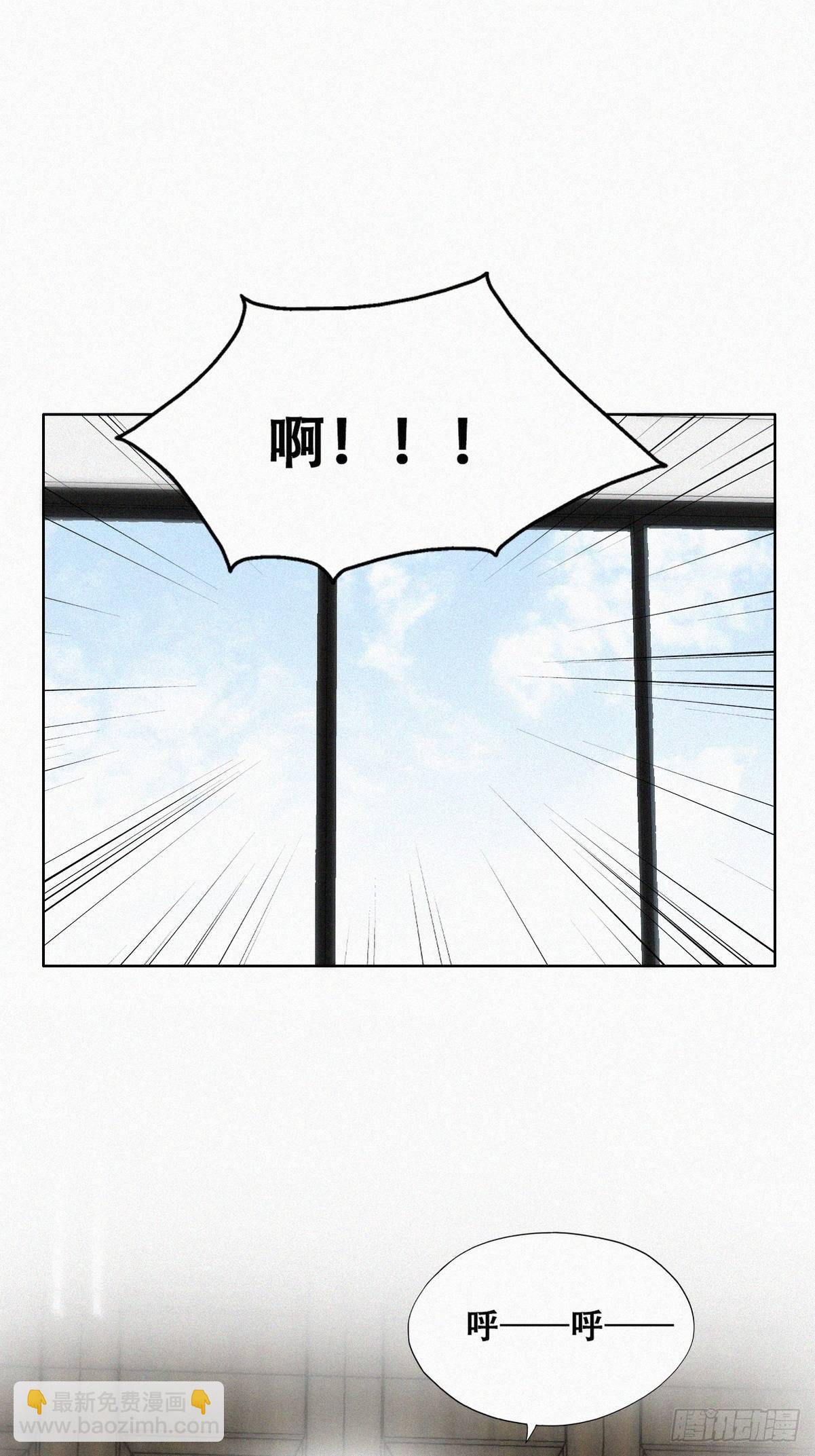 第二季 第1话 恋爱第一天(1/2)-第233话