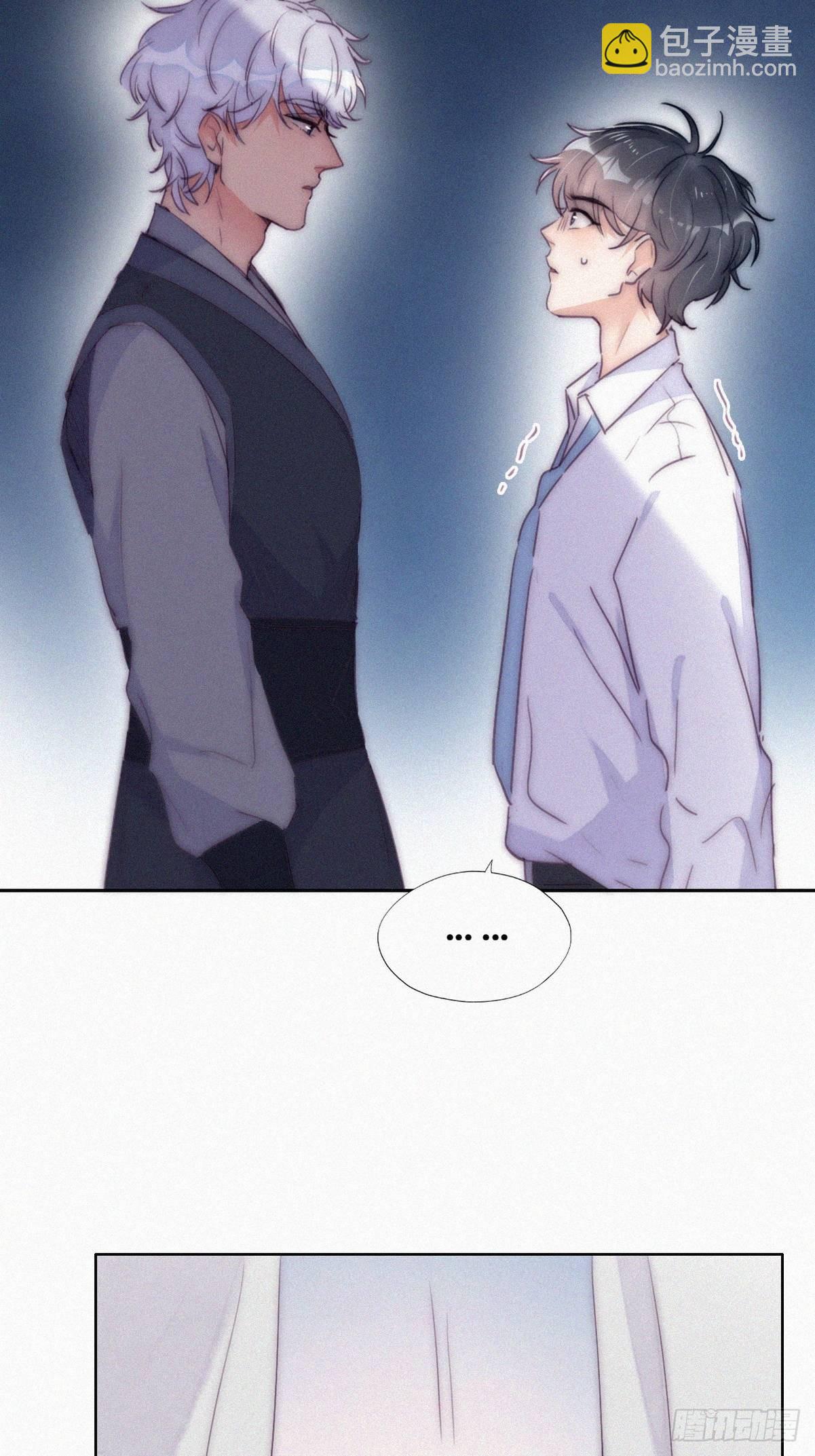 第二季 第5话 另一个小黑(1/2)-第239话