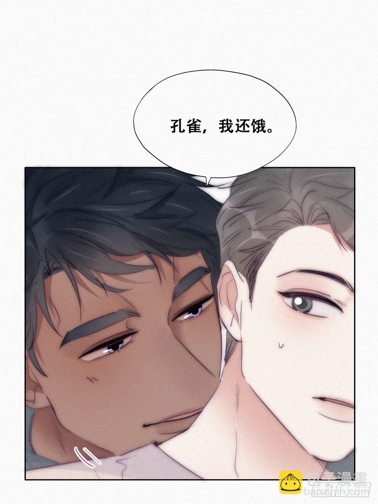 第二季 第5话 另一个小黑(1/2)-第239话