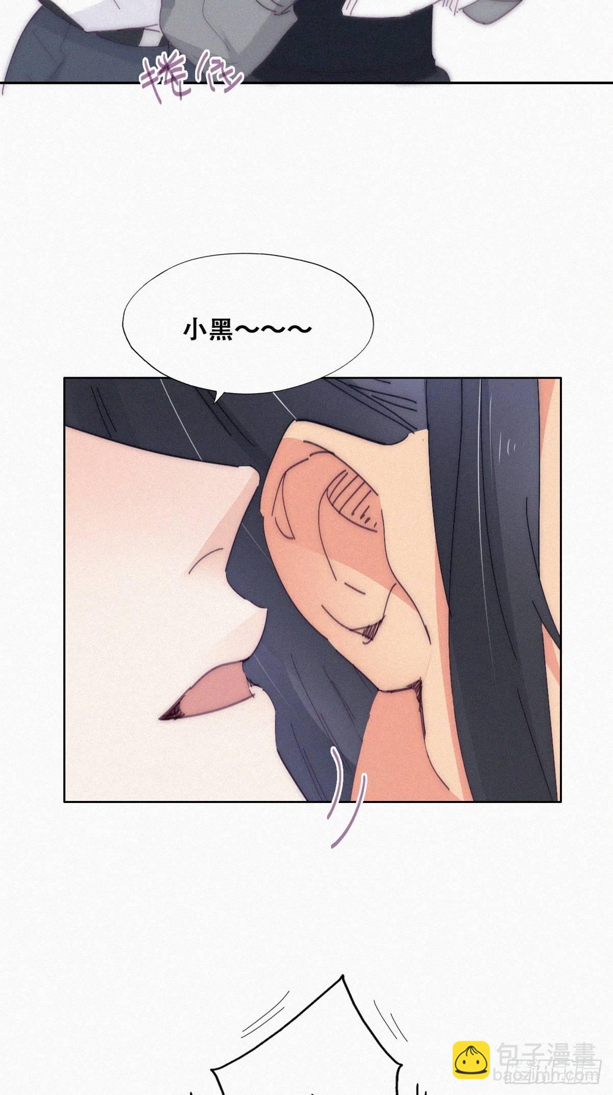 第二季 第11话 从了我吧(1/2)-第247话