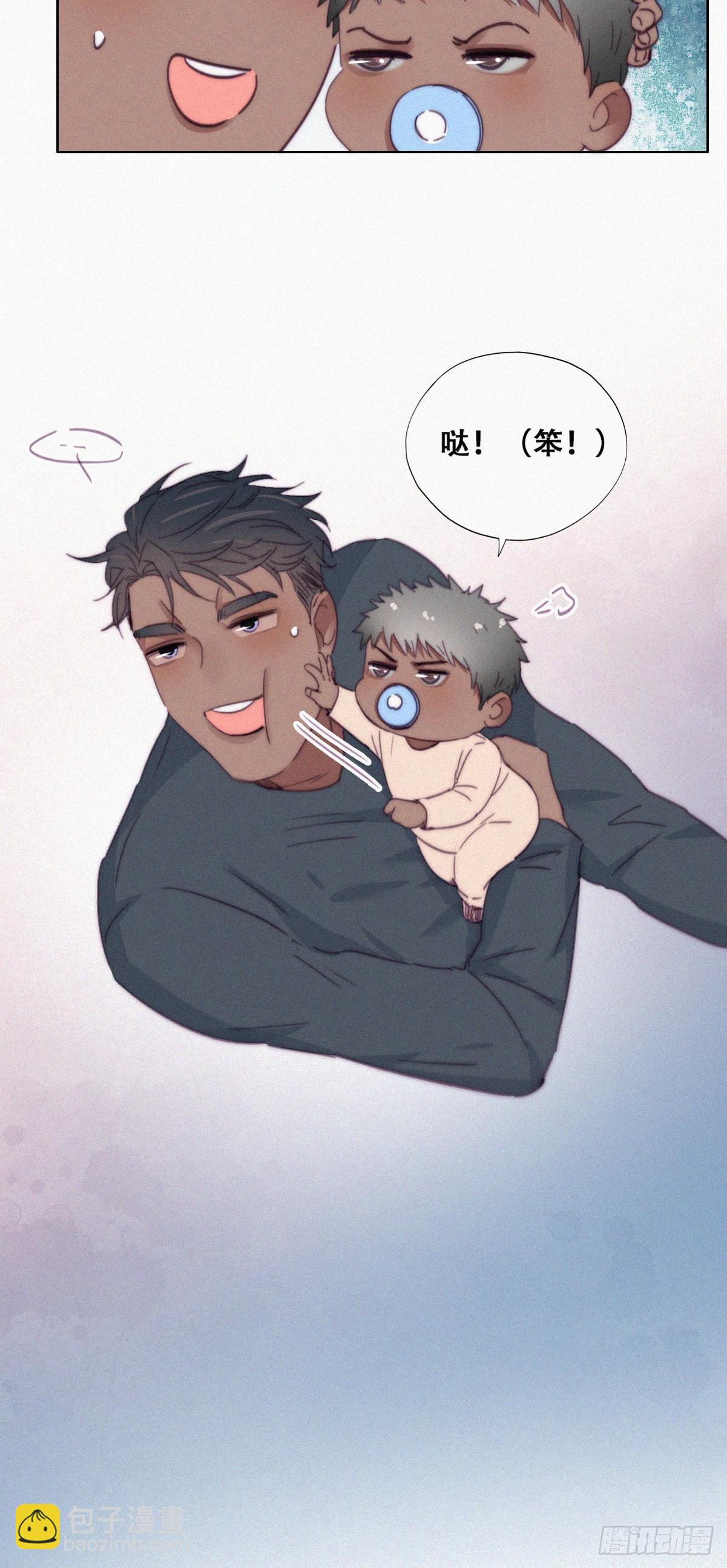 【养娃小剧场】老爸的漏风小棉袄-第249话