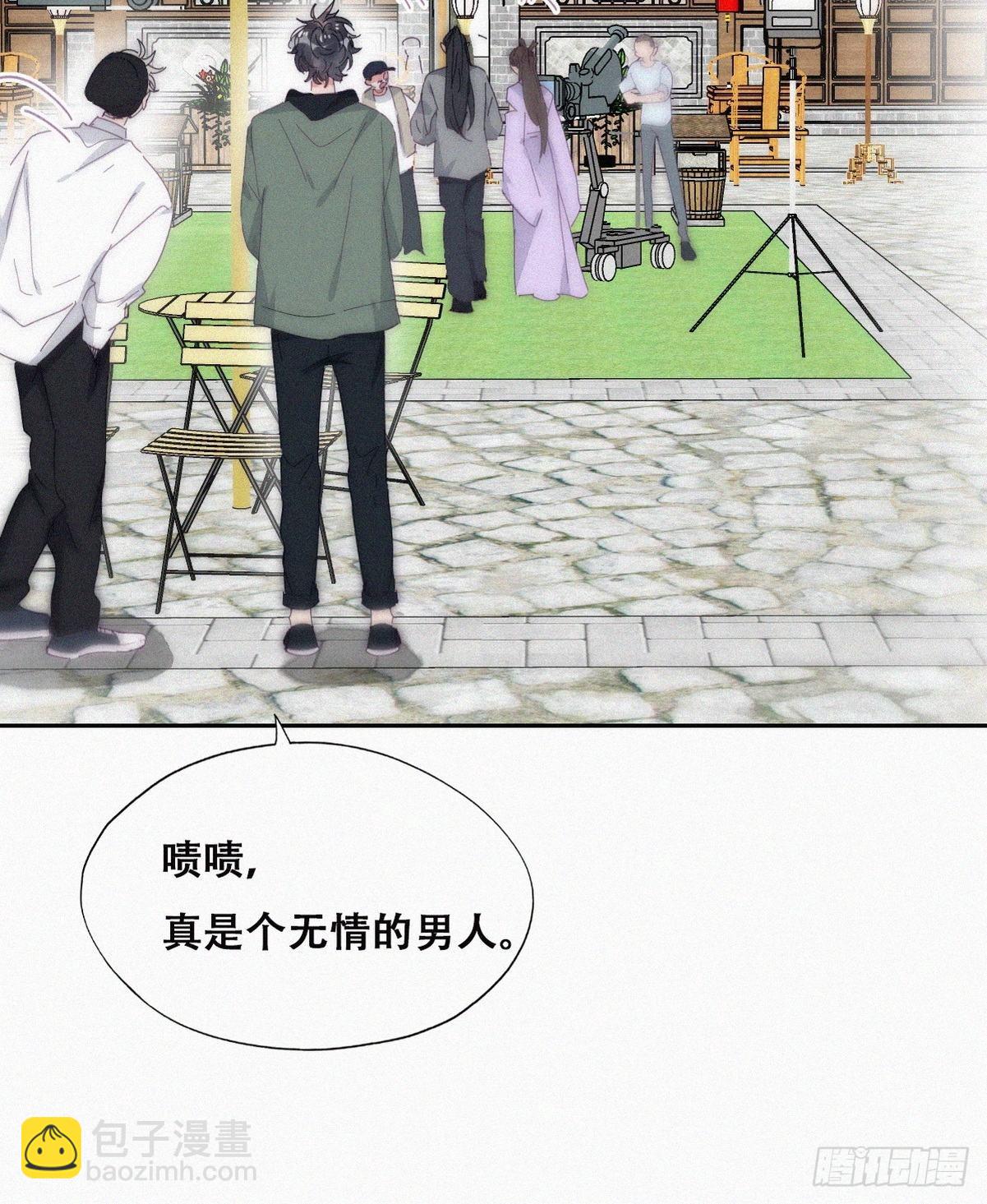 第二季 第14话 暴露了(1/2)-第251话