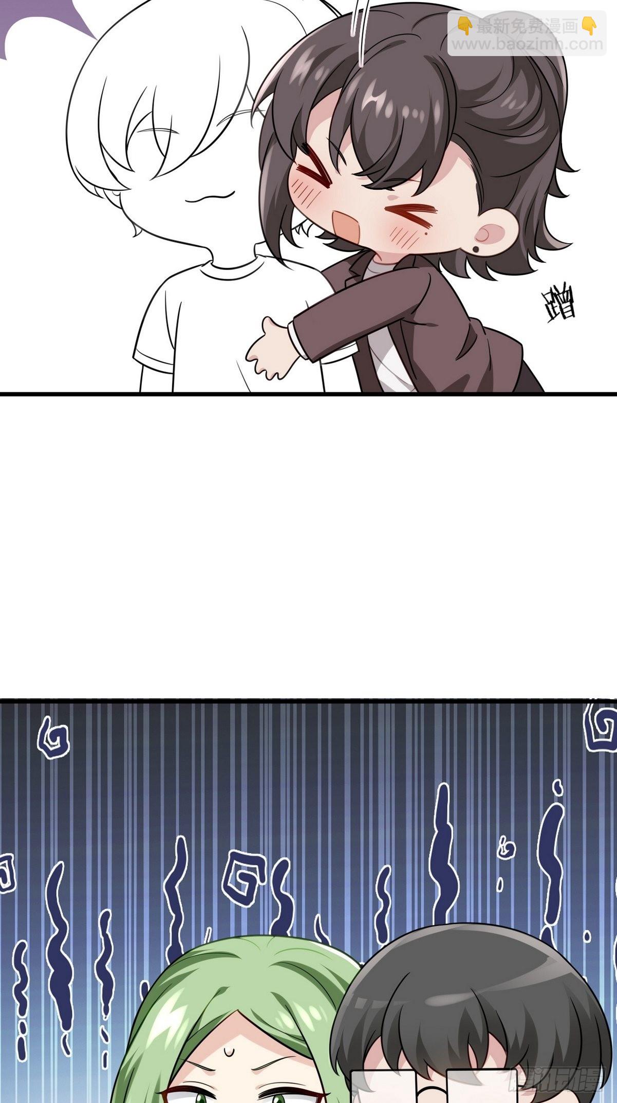 停更通告+小剧场放送-第253话