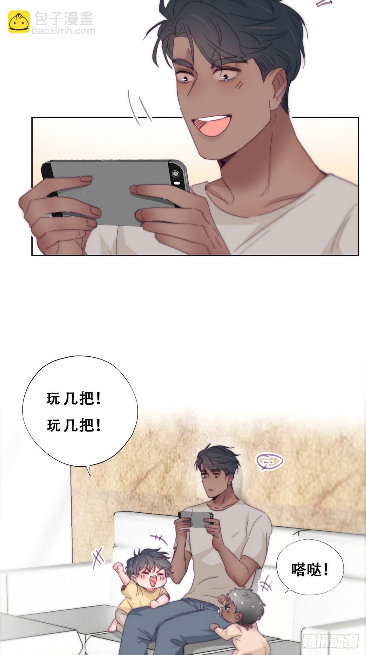停更通告+小剧场放送-第253话