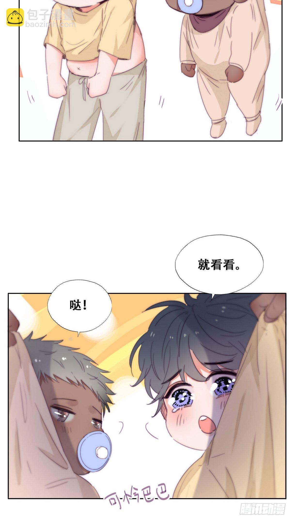 停更通告+小剧场放送-第253话