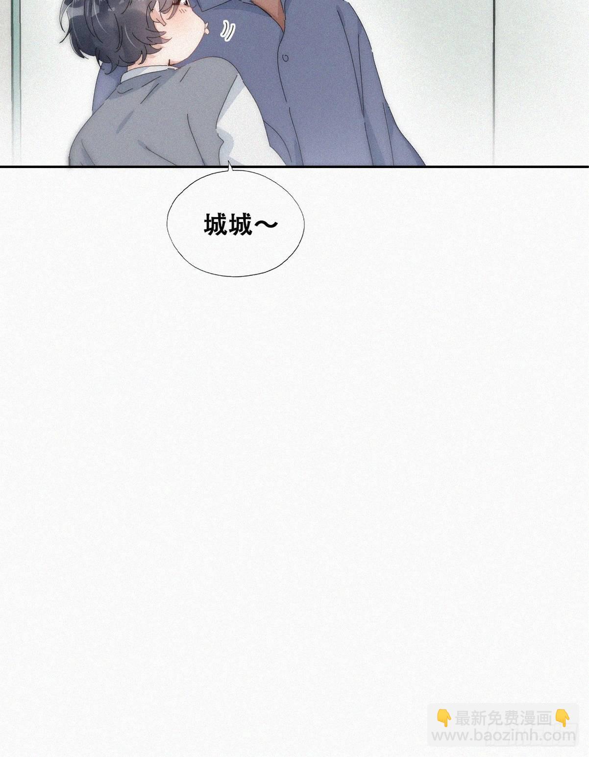 第二季 第16话 借钱(1/2)-第255话