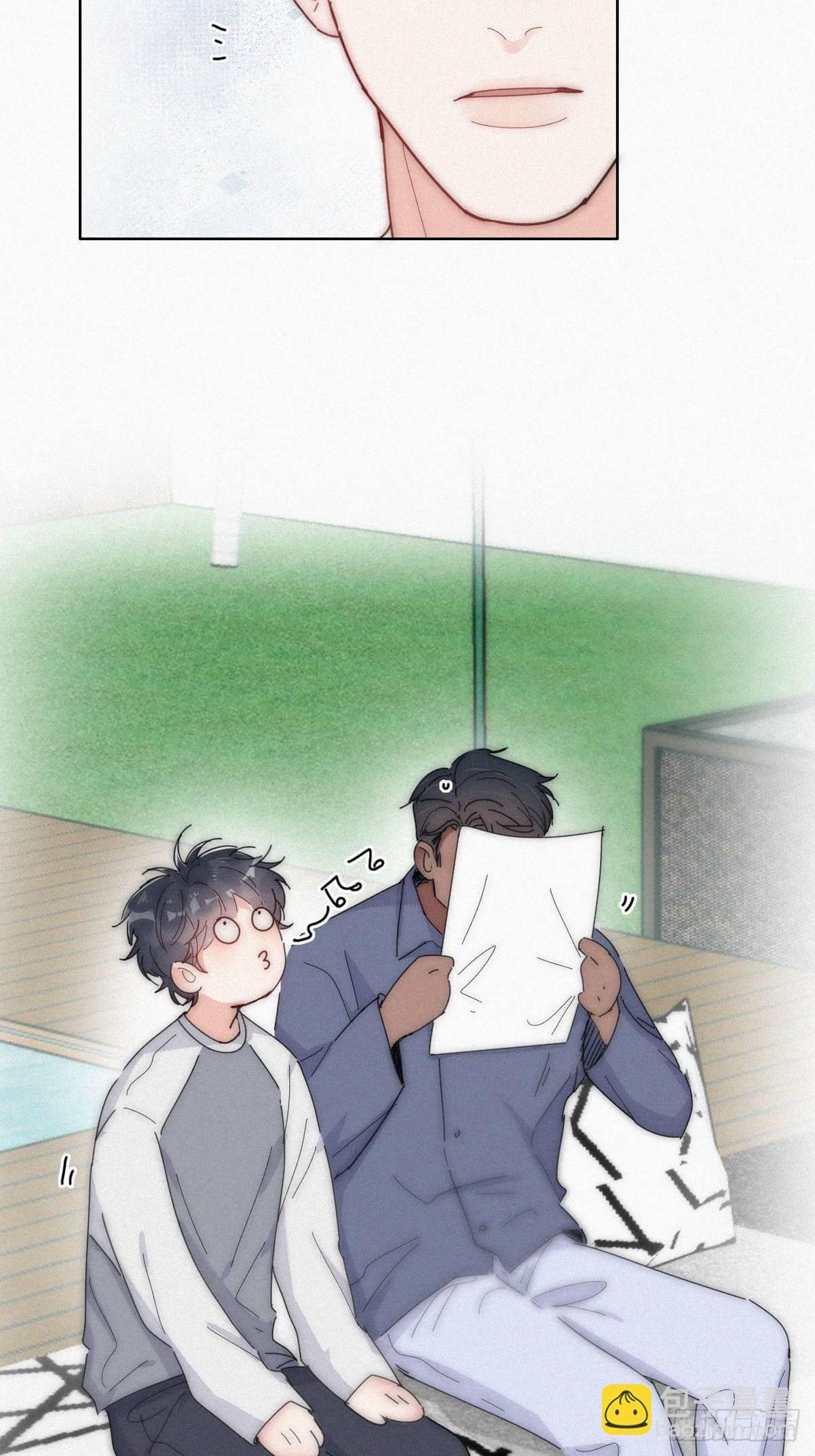 第二季 第16话 借钱(1/2)-第255话