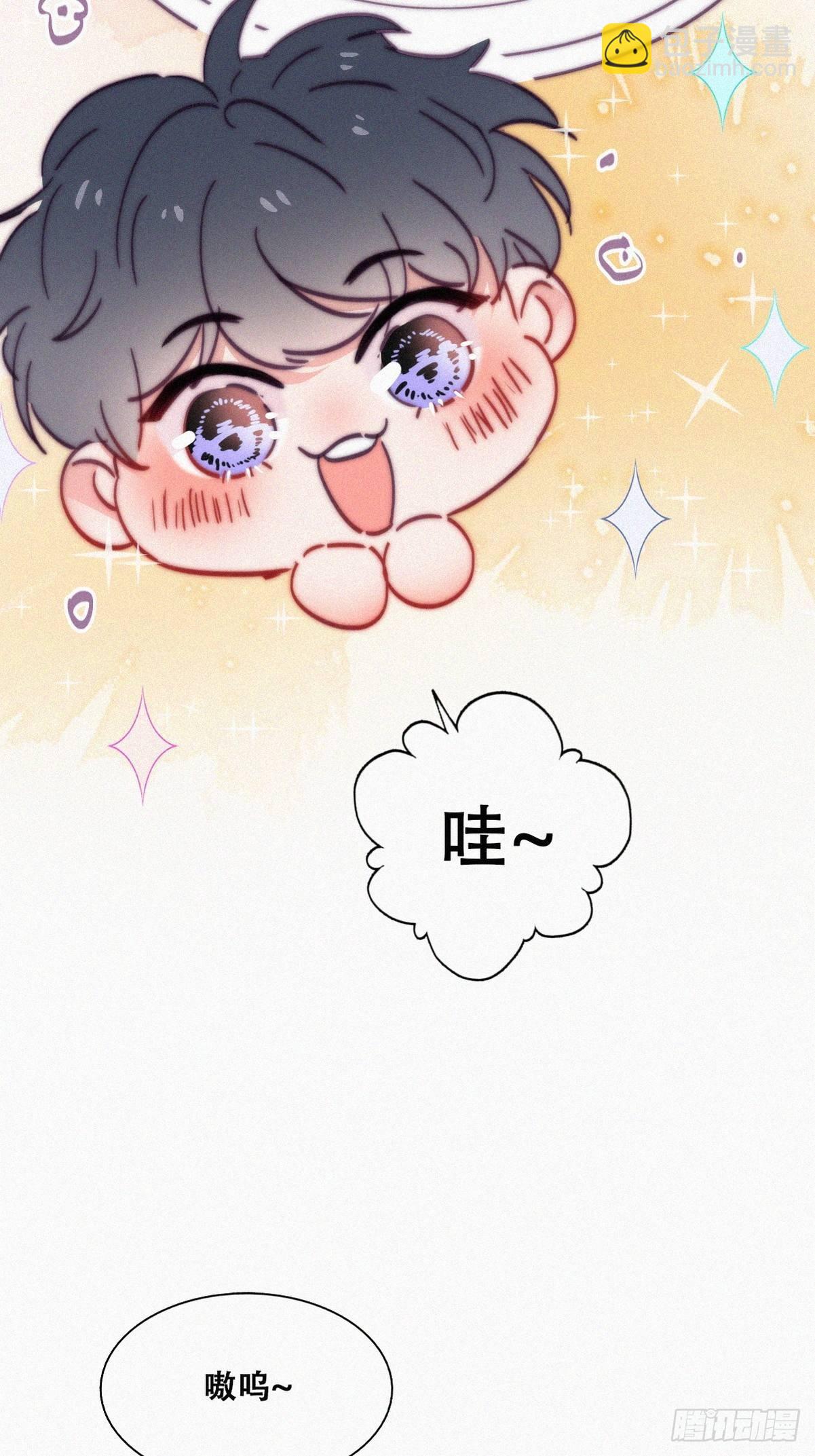 【养娃小剧场】贪嘴窝窝-第259话